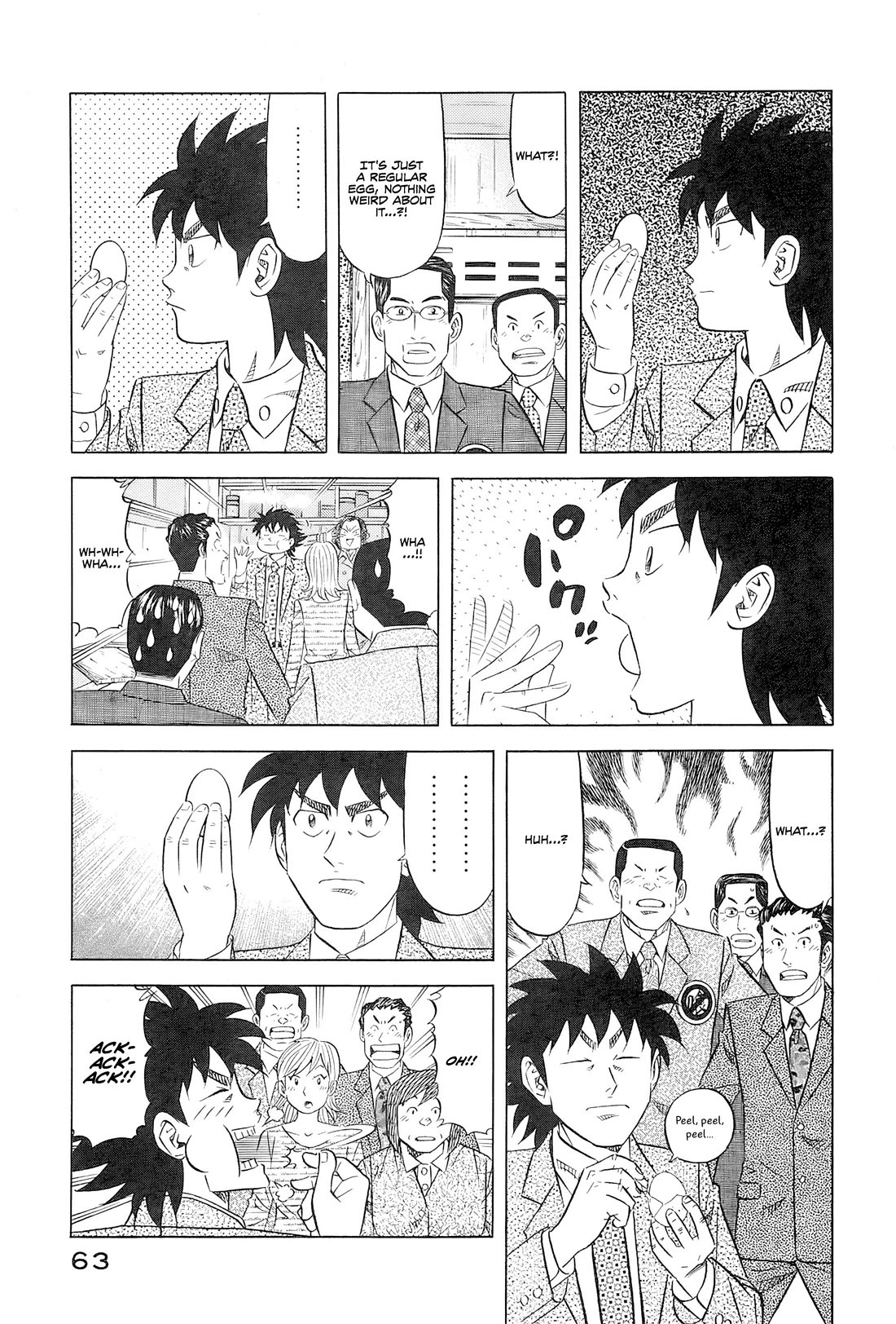 Kui Tan chapter 27 page 14