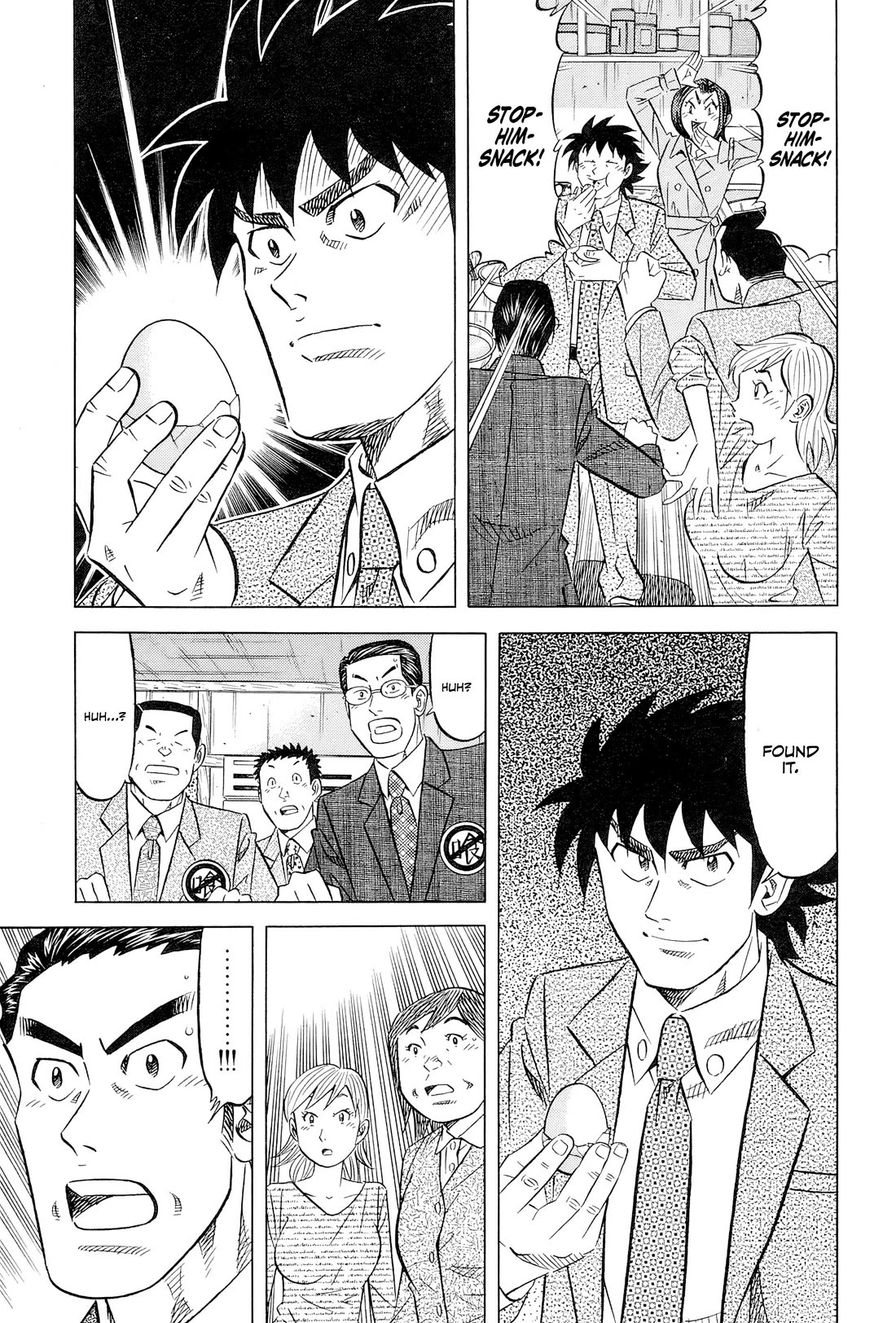 Kui Tan chapter 27 page 16