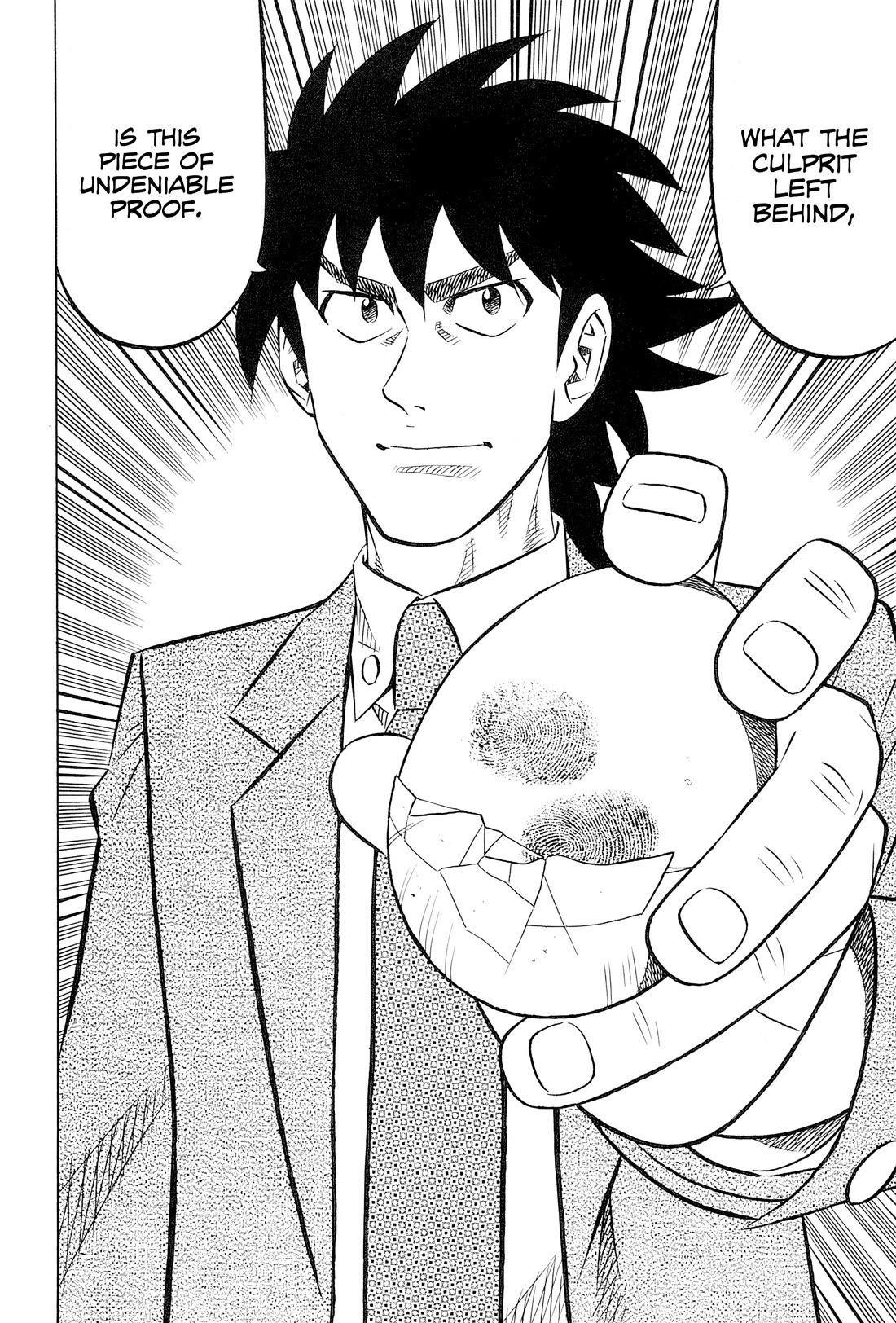 Kui Tan chapter 27 page 17