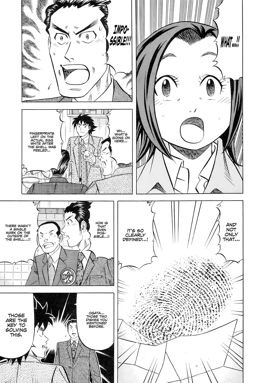 Kui Tan chapter 27 page 18