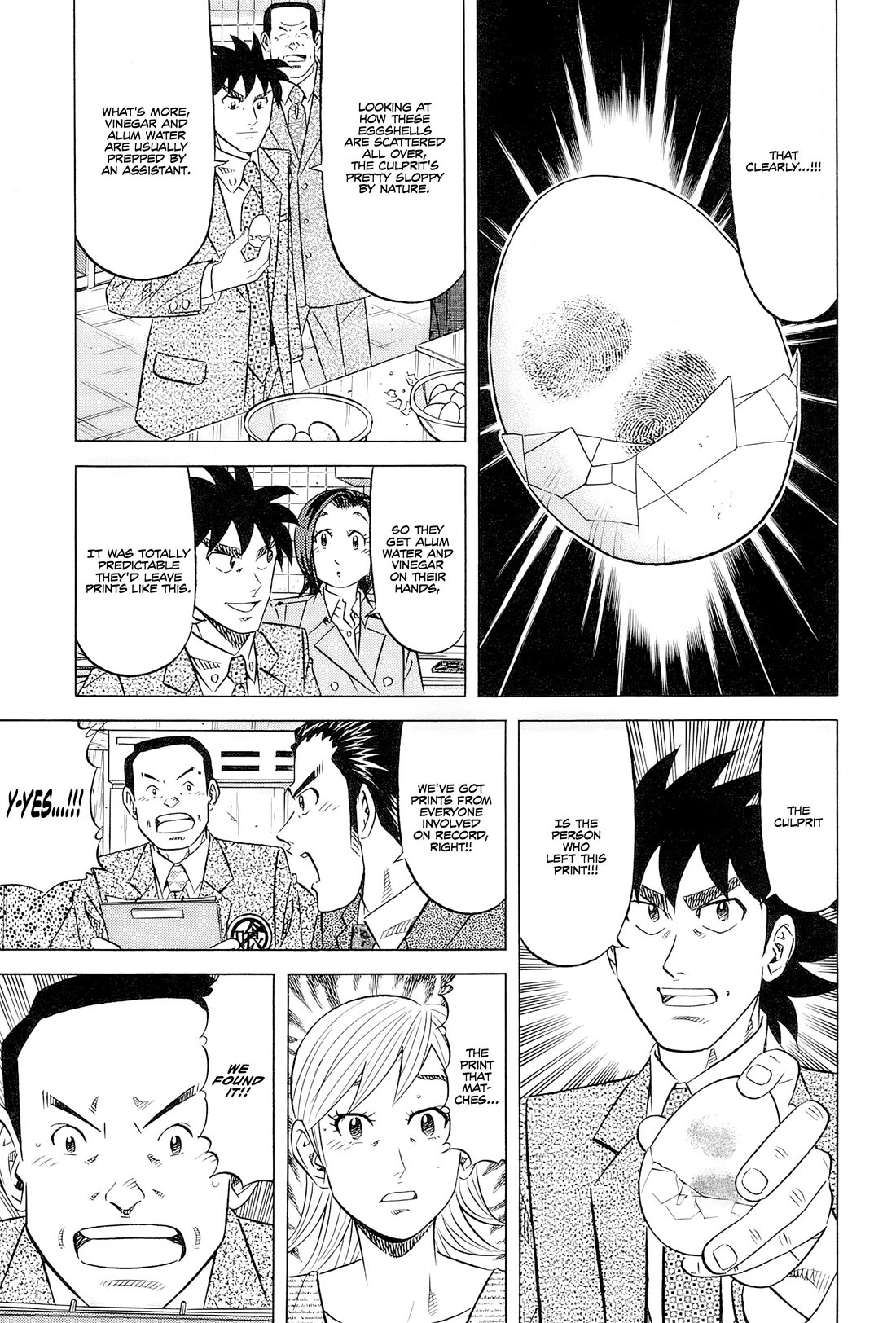 Kui Tan chapter 27 page 20