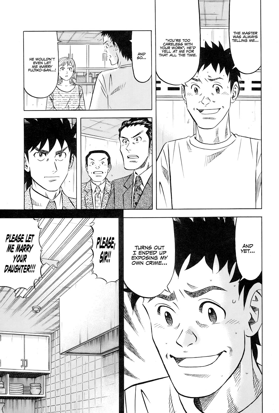 Kui Tan chapter 27 page 22