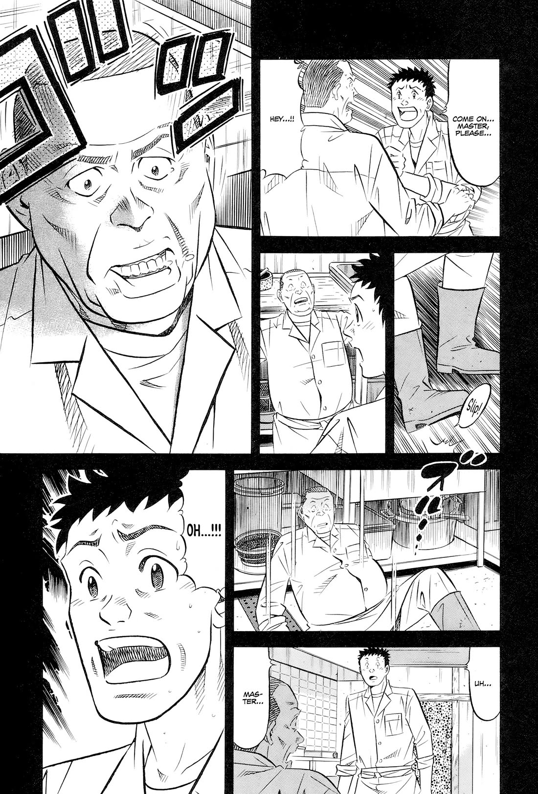 Kui Tan chapter 27 page 24