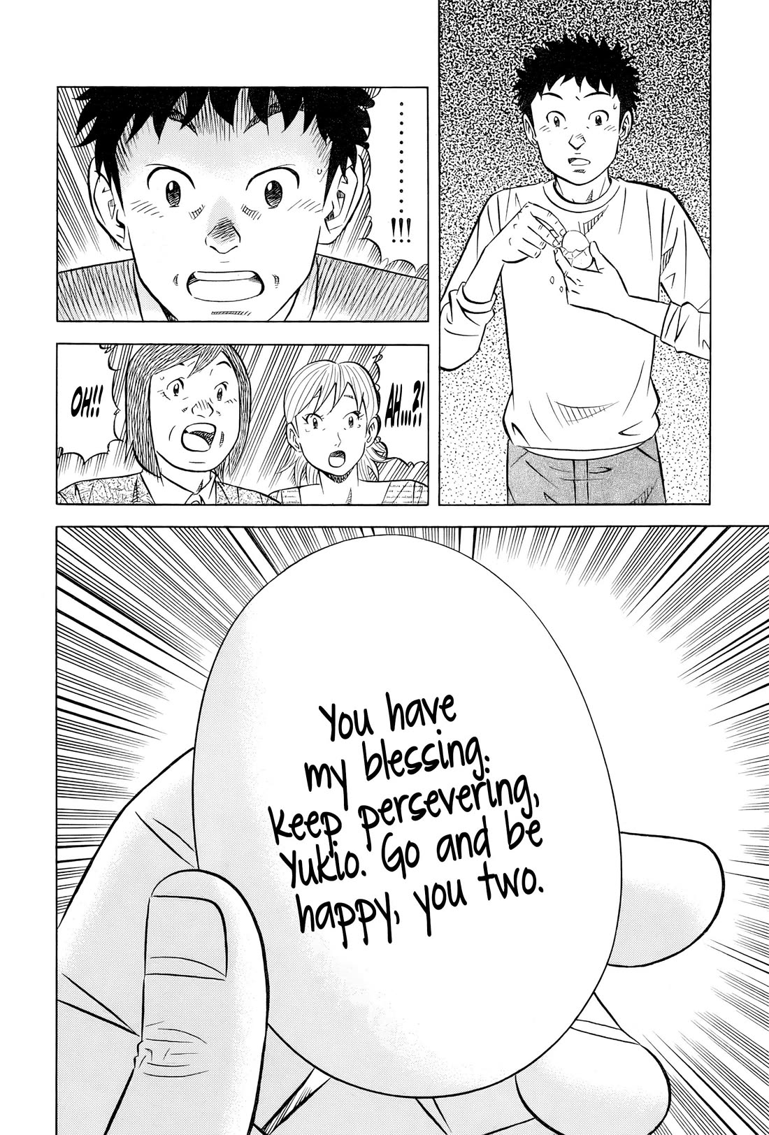 Kui Tan chapter 27 page 27