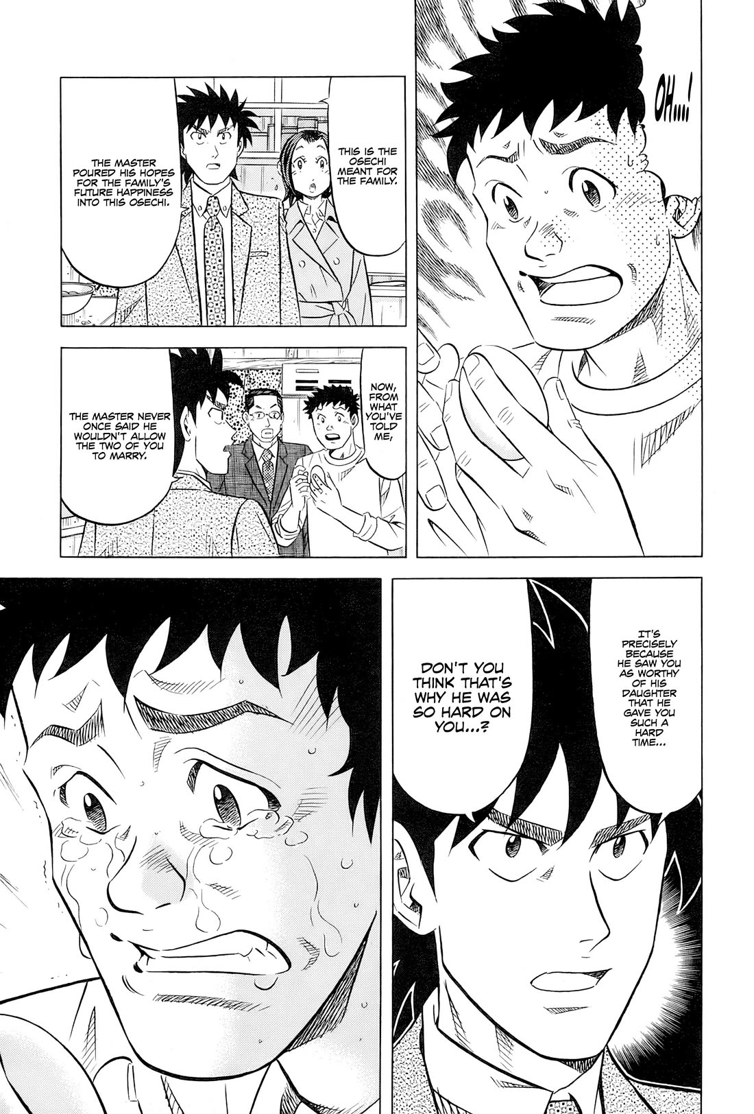 Kui Tan chapter 27 page 28