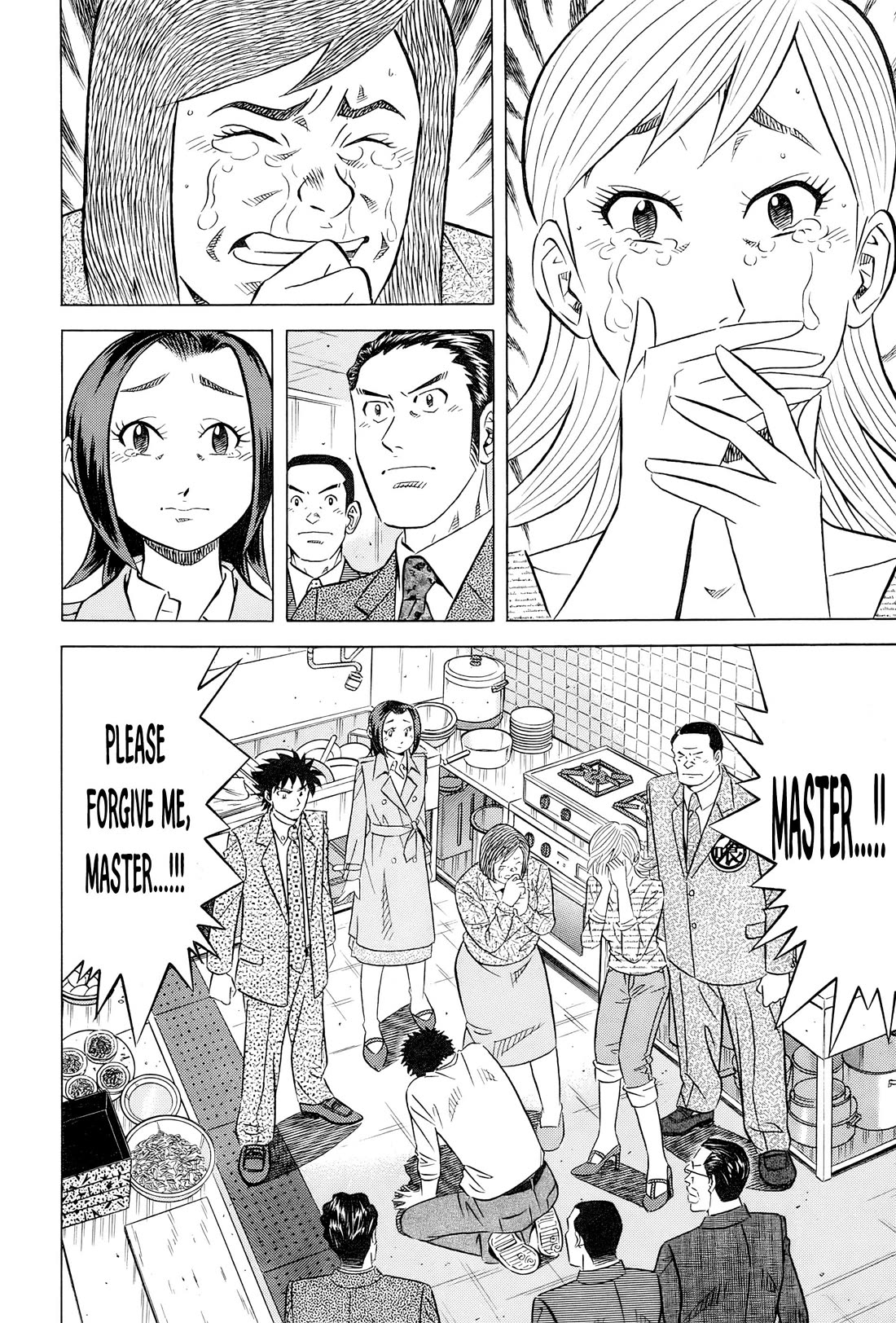 Kui Tan chapter 27 page 29