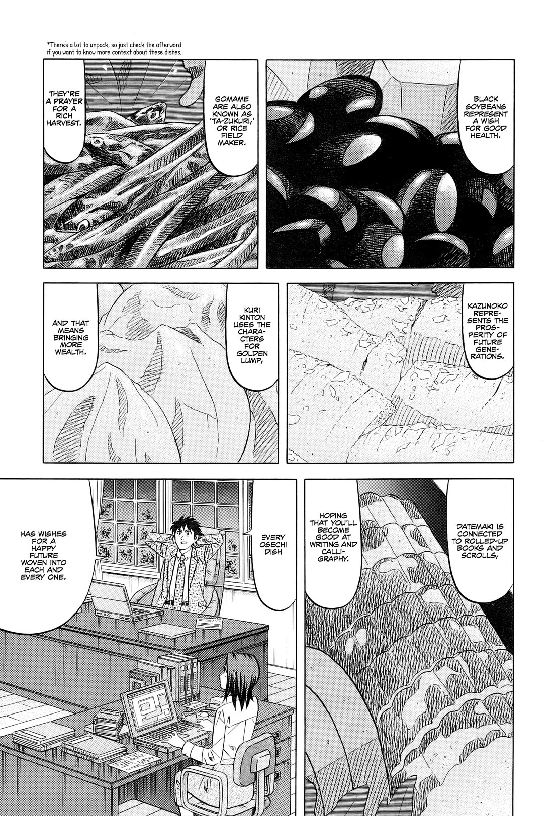 Kui Tan chapter 27 page 30