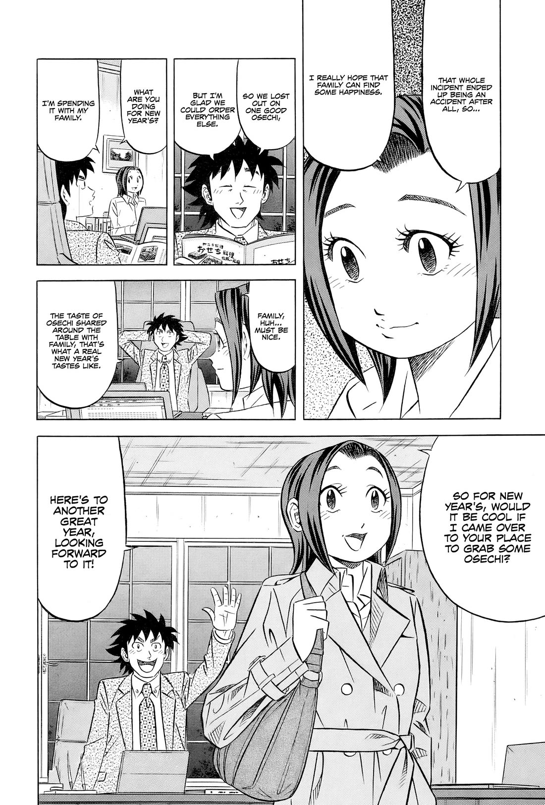 Kui Tan chapter 27 page 31
