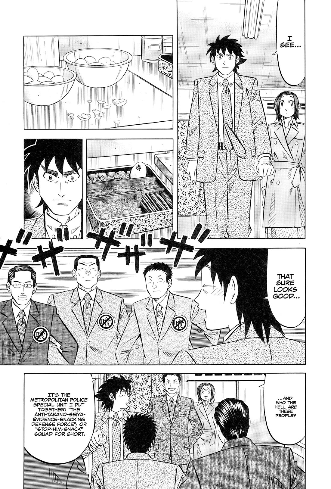 Kui Tan chapter 27 page 8