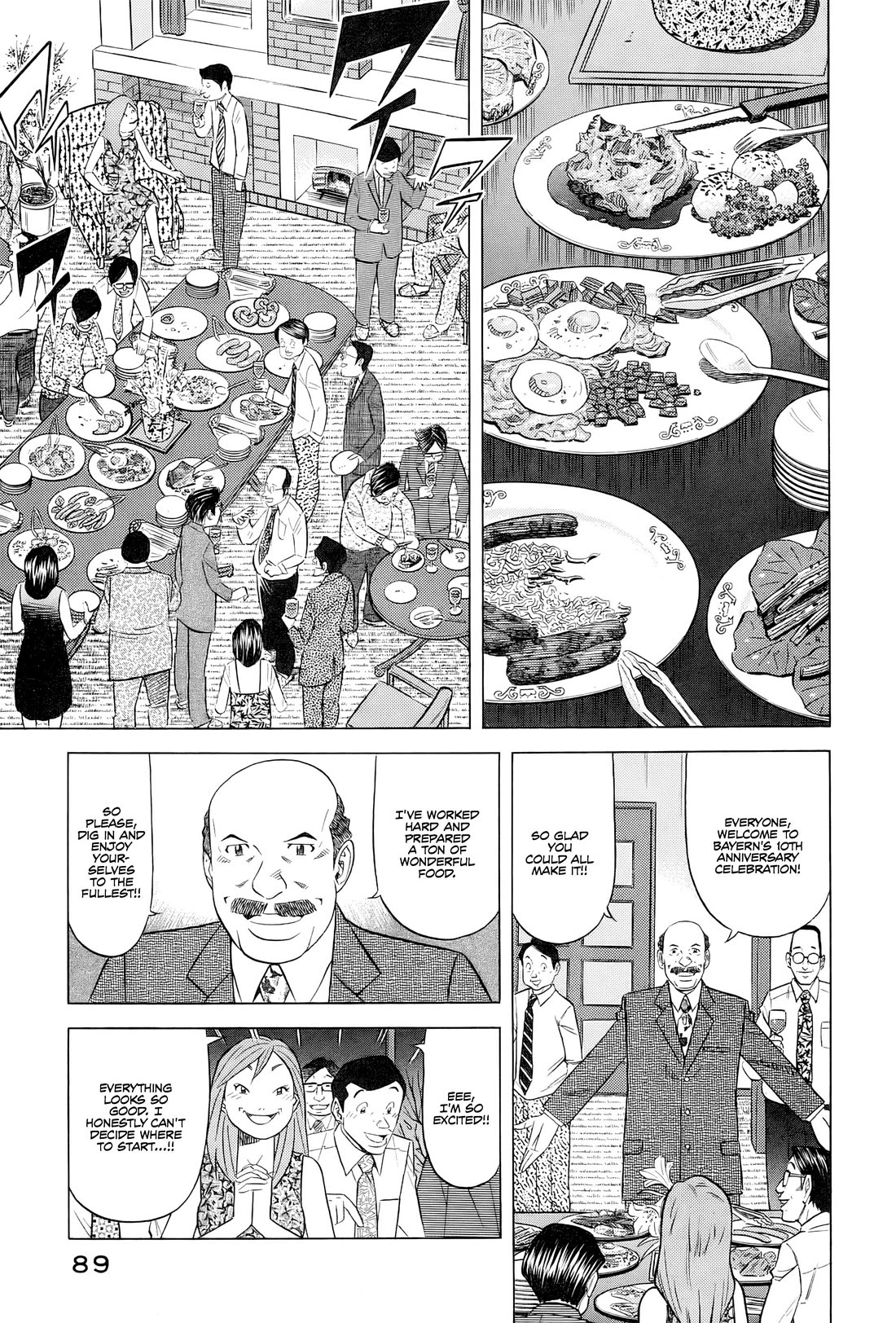 Kui Tan chapter 28 page 10