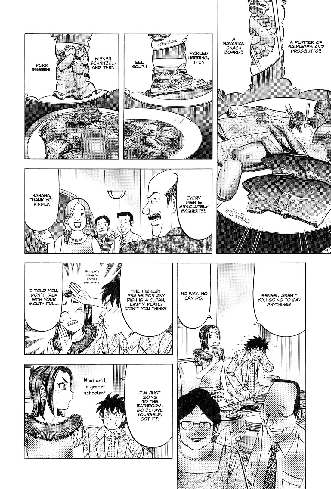 Kui Tan chapter 28 page 11