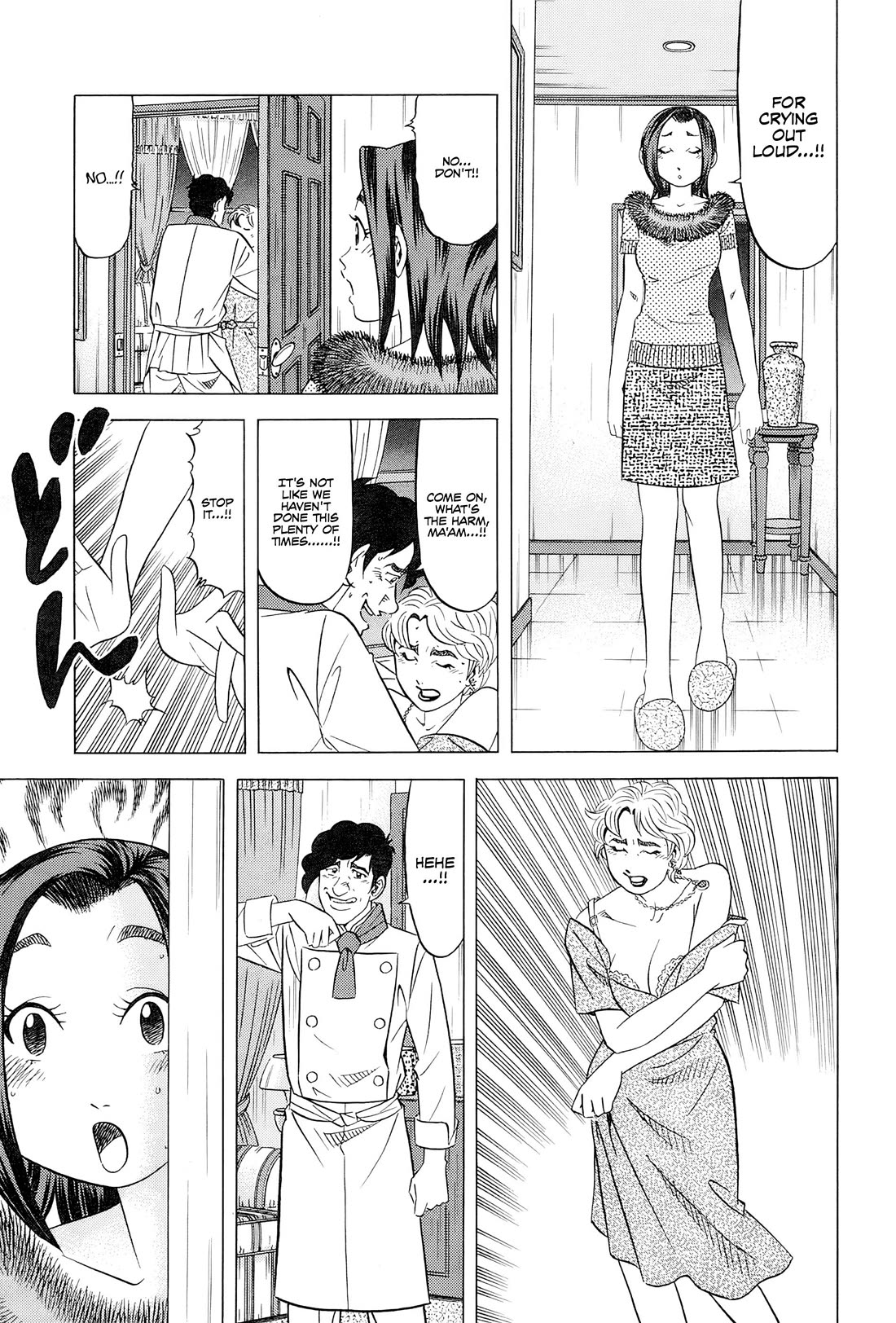 Kui Tan chapter 28 page 12