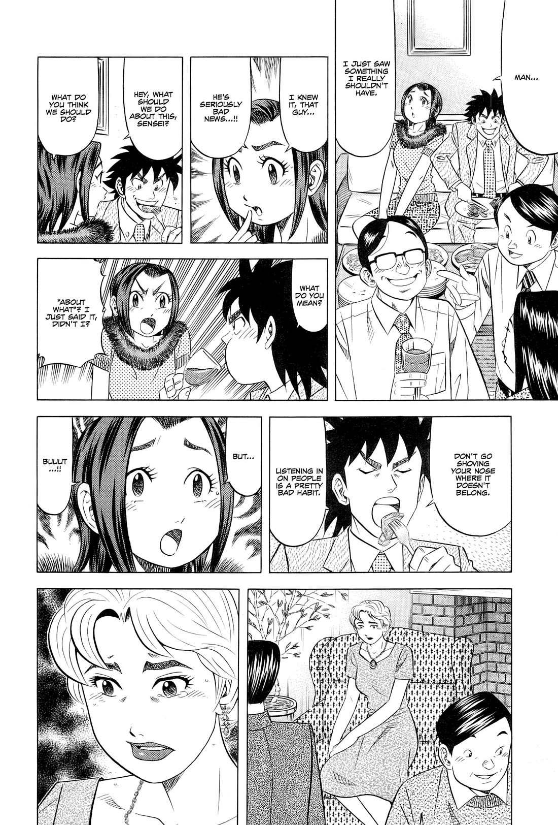 Kui Tan chapter 28 page 13
