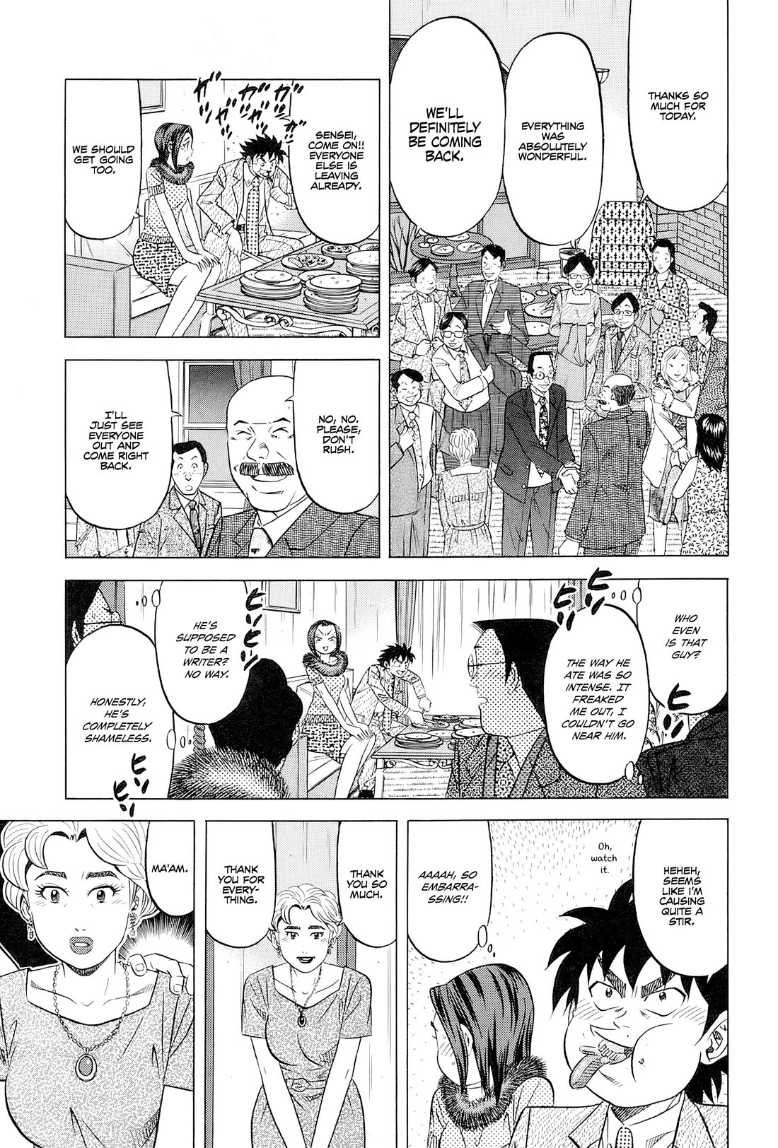 Kui Tan chapter 28 page 18