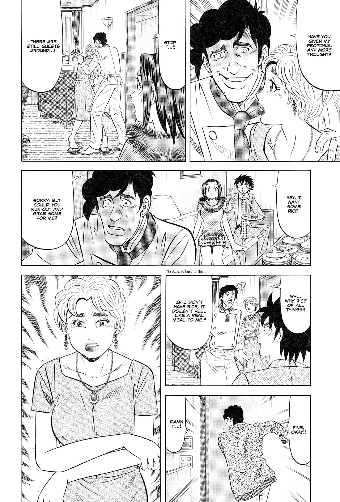 Kui Tan chapter 28 page 19