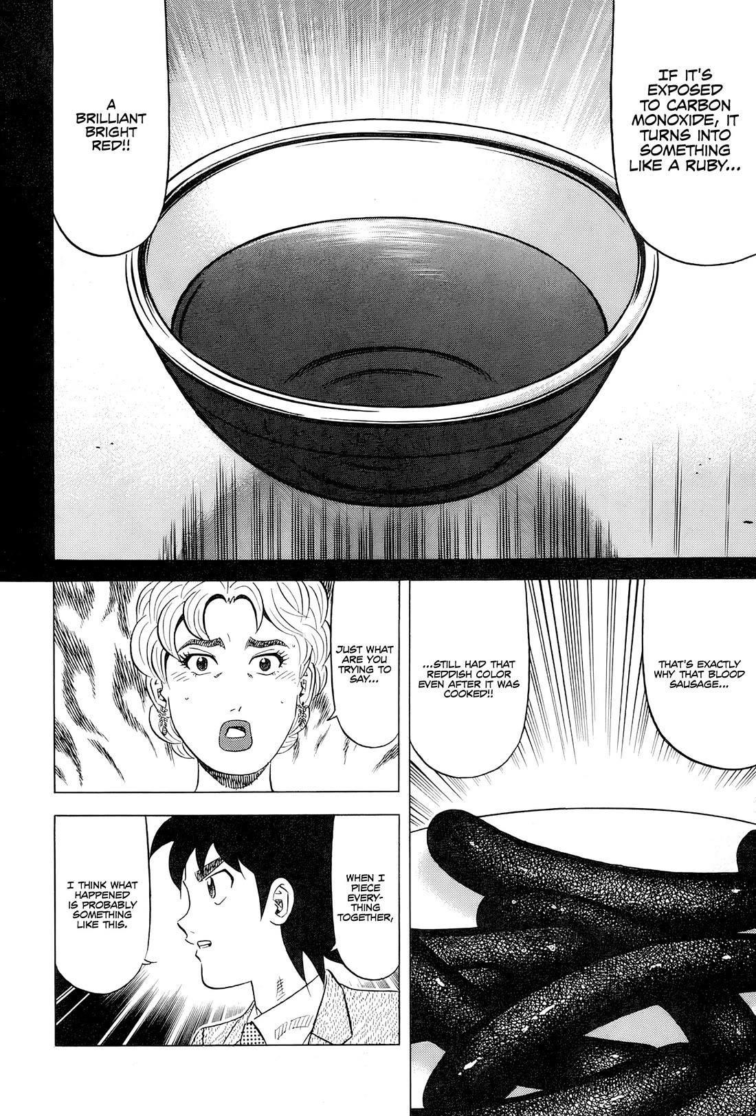 Kui Tan chapter 28 page 23