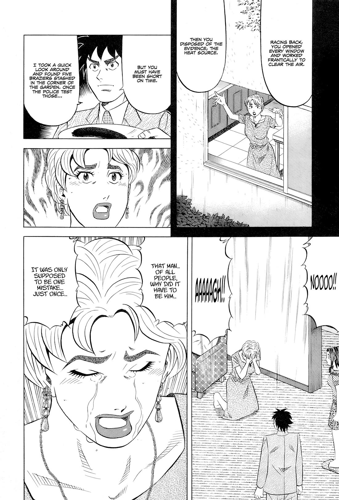 Kui Tan chapter 28 page 25