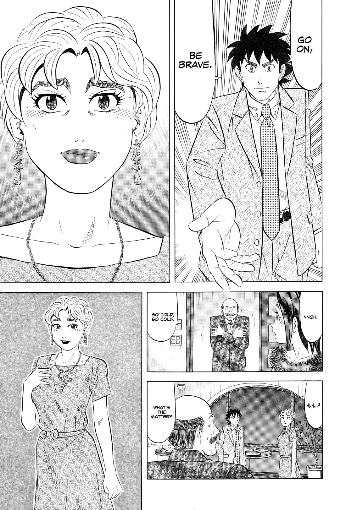 Kui Tan chapter 28 page 28