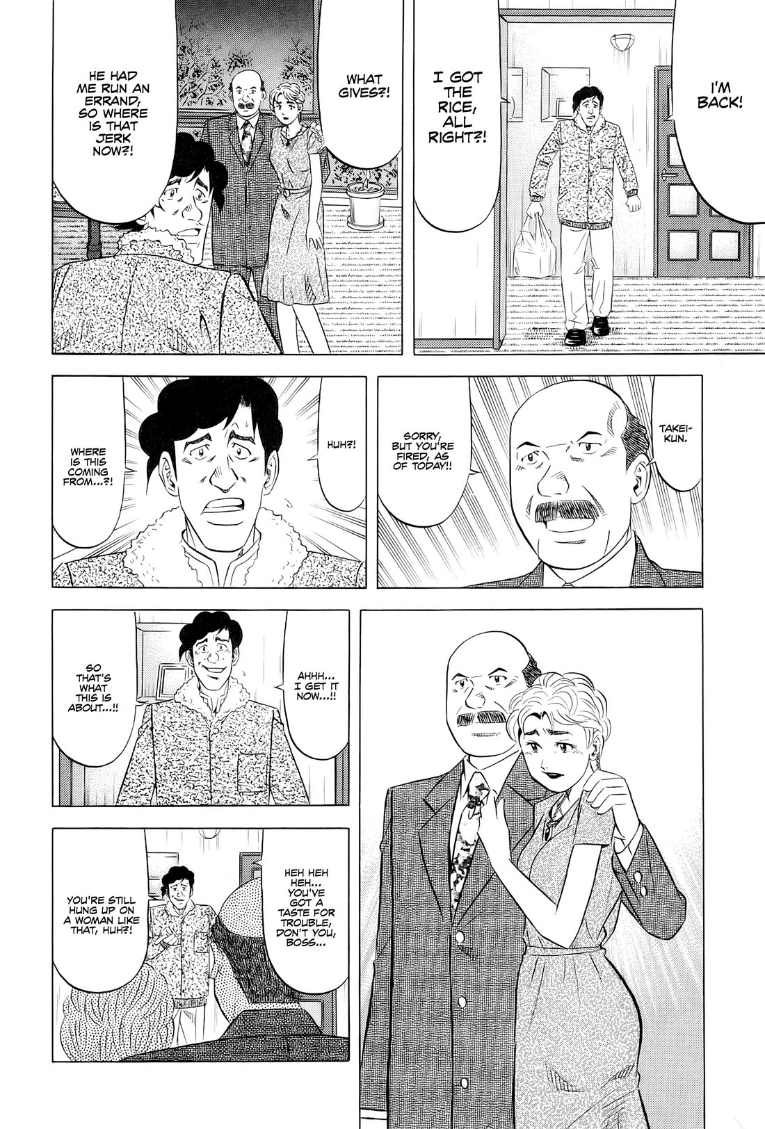 Kui Tan chapter 28 page 29