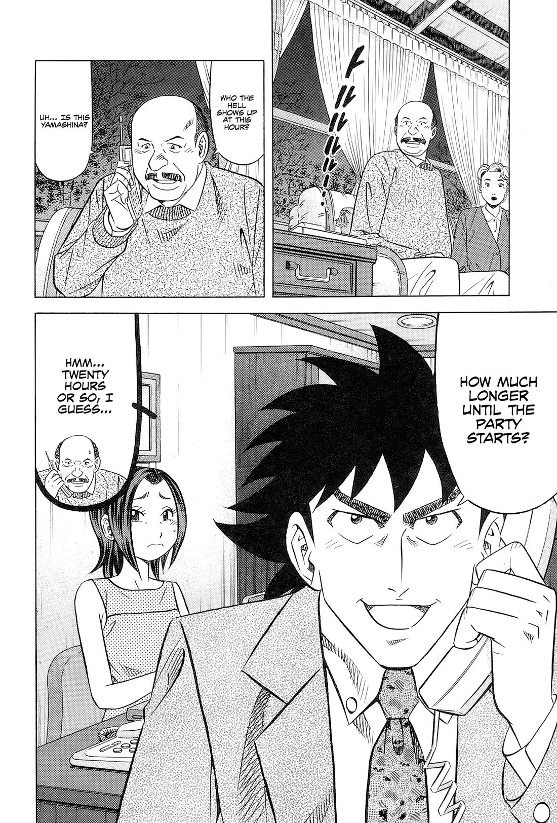 Kui Tan chapter 28 page 3