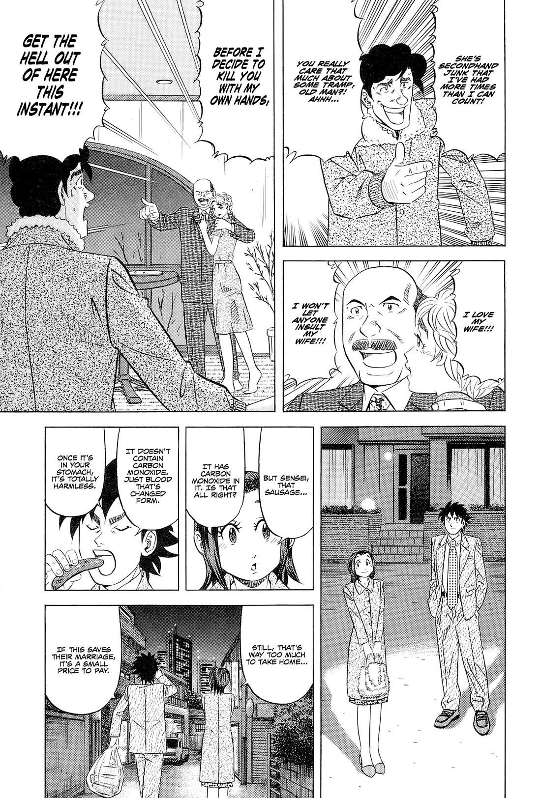 Kui Tan chapter 28 page 30