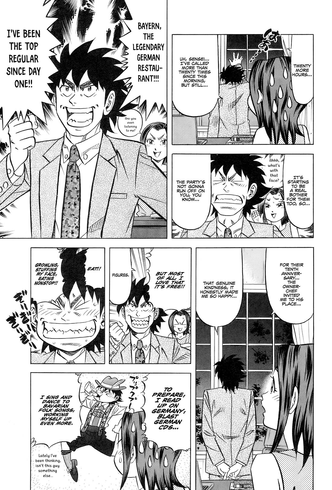 Kui Tan chapter 28 page 4