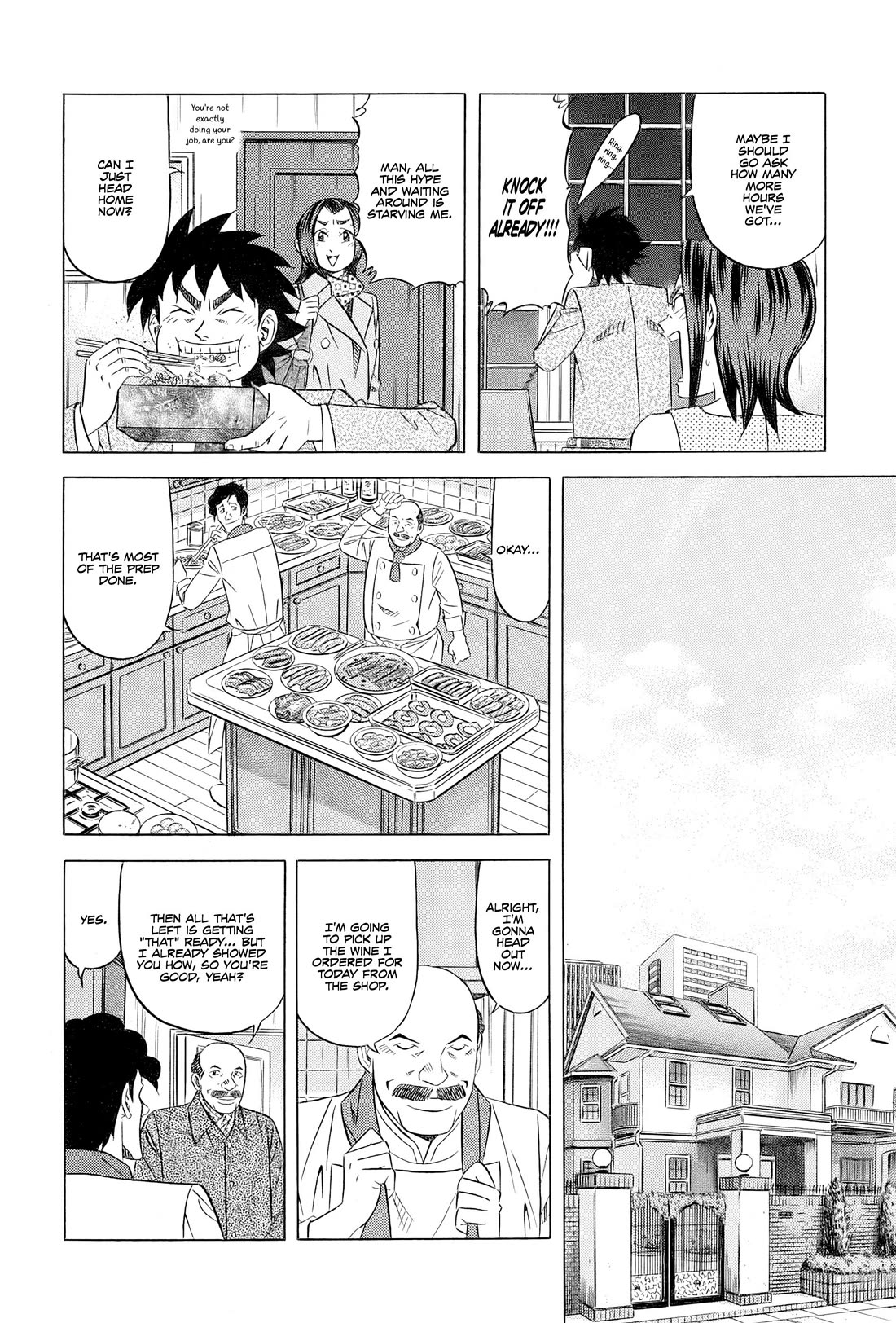 Kui Tan chapter 28 page 5