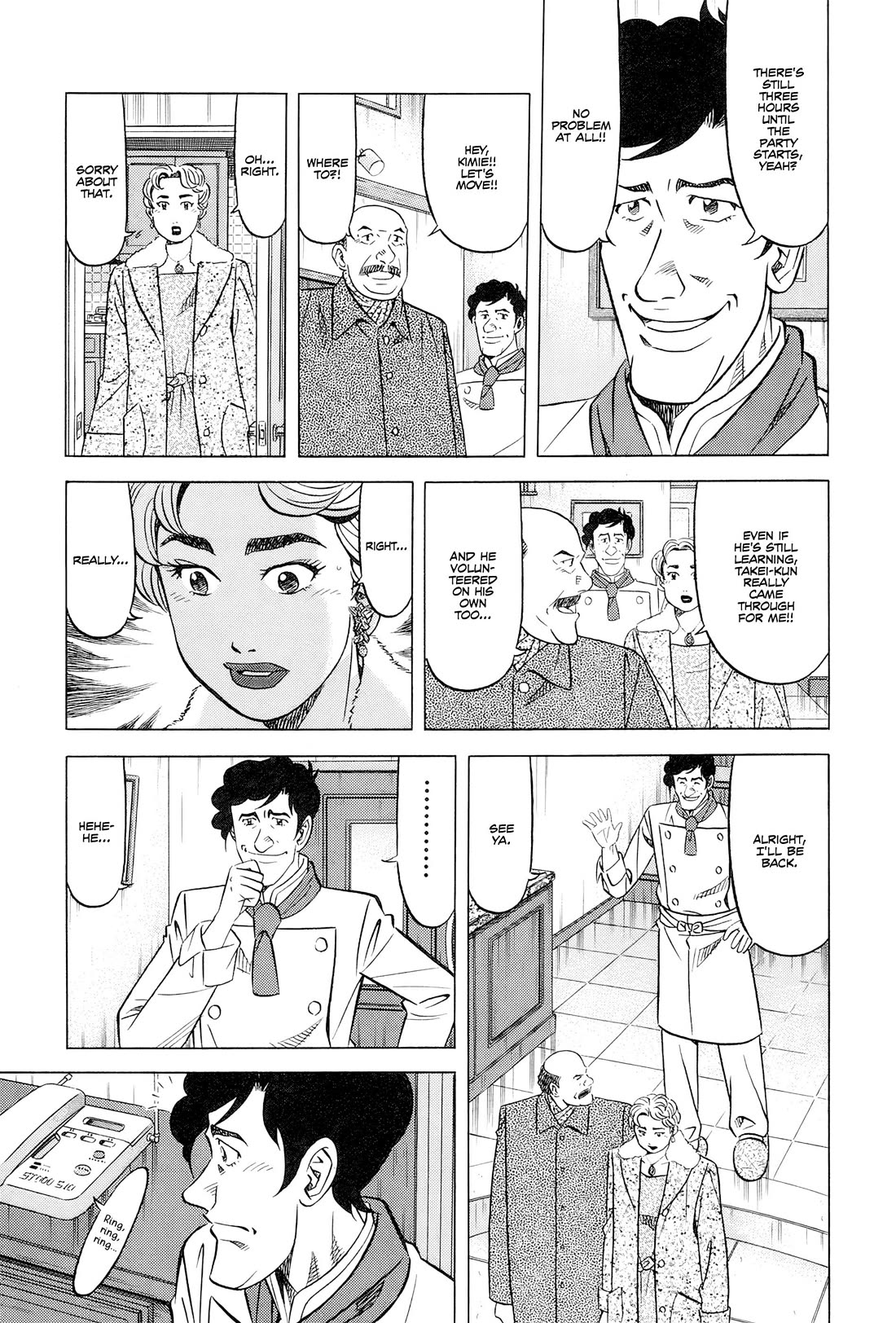 Kui Tan chapter 28 page 6