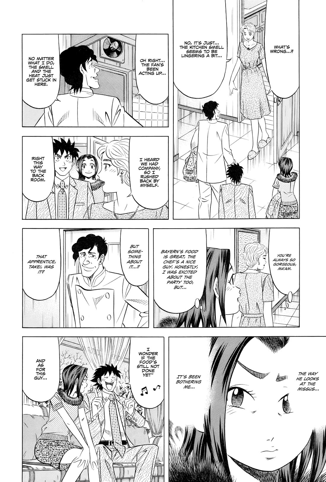 Kui Tan chapter 28 page 9