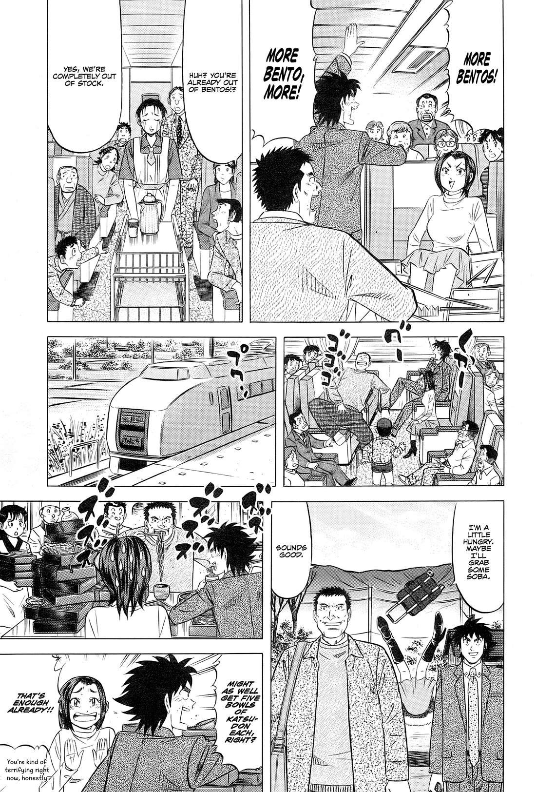 Kui Tan chapter 29 page 10
