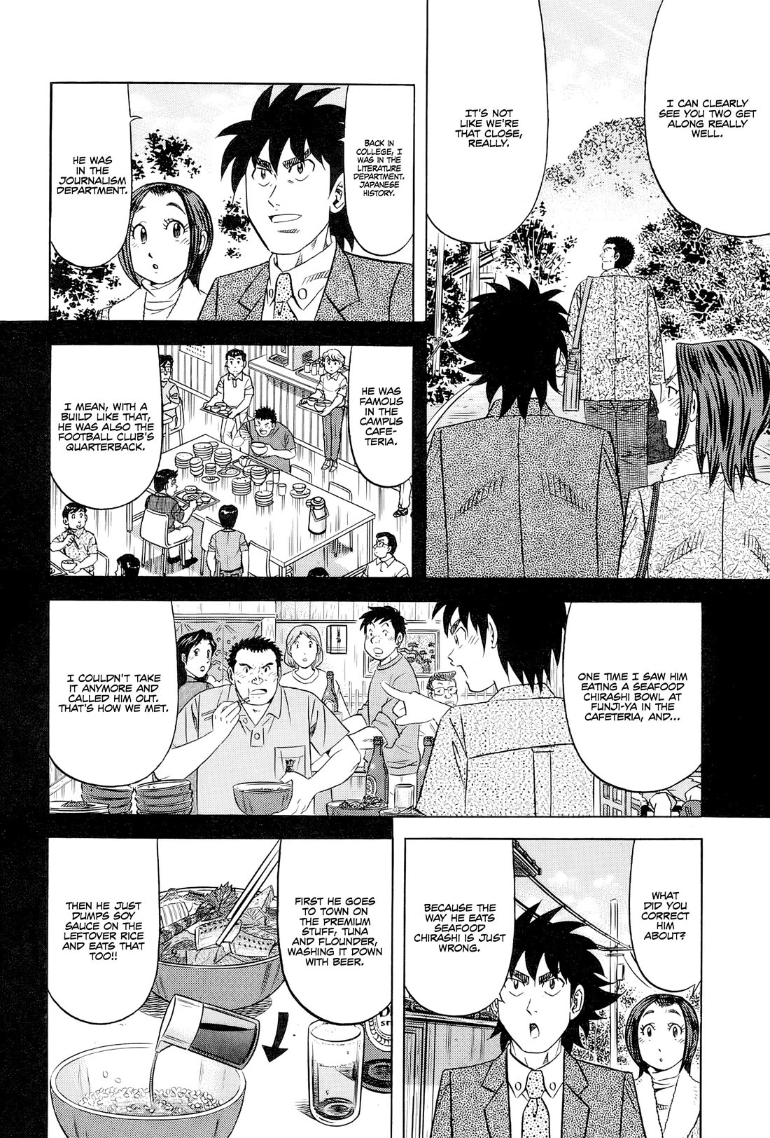 Kui Tan chapter 29 page 11