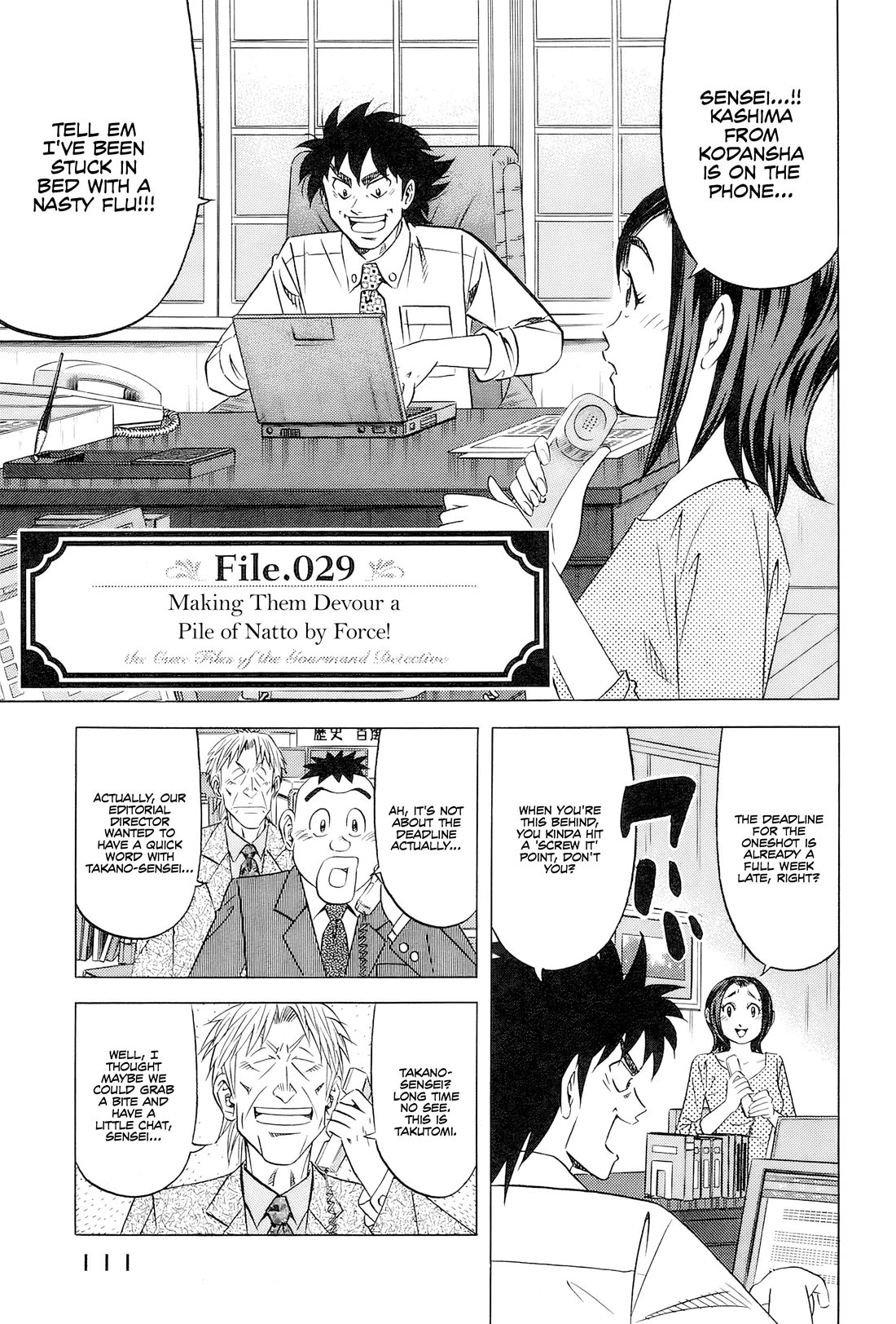 Kui Tan chapter 29 page 2