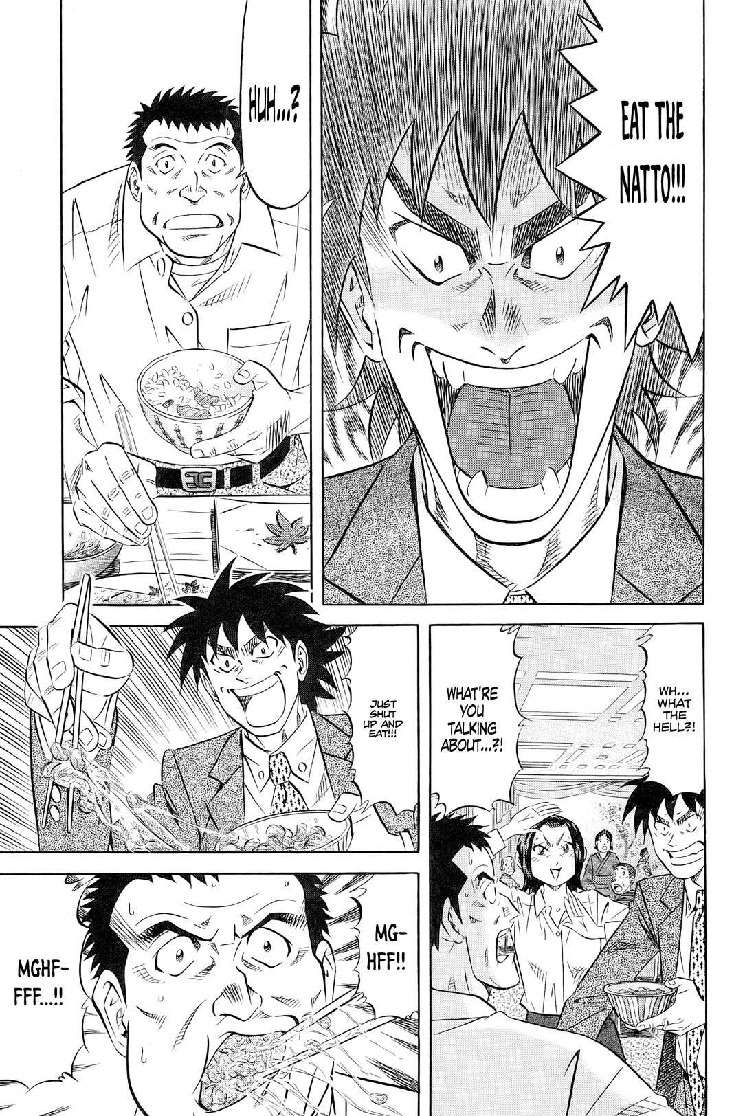 Kui Tan chapter 29 page 20
