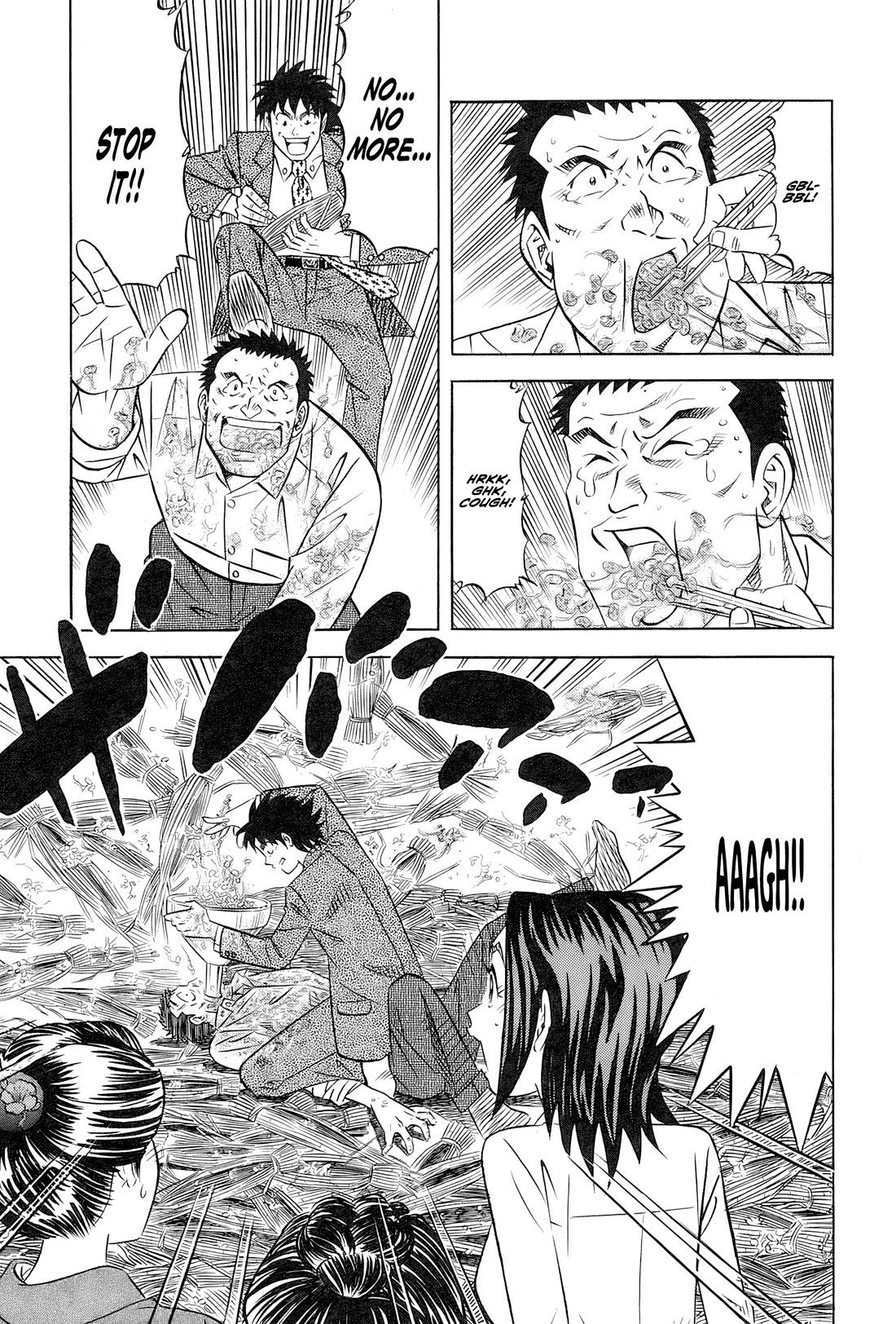 Kui Tan chapter 29 page 22