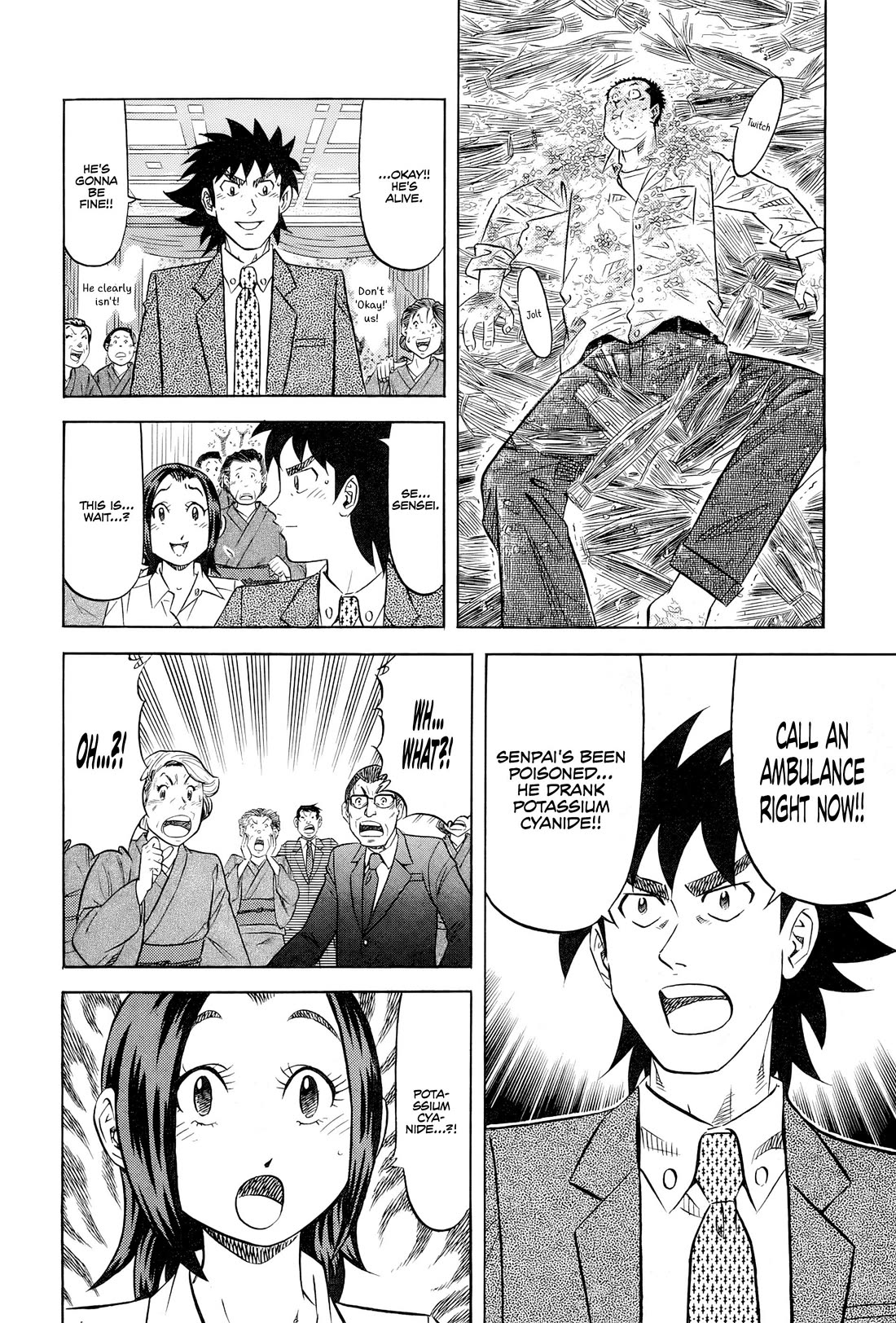 Kui Tan chapter 29 page 23