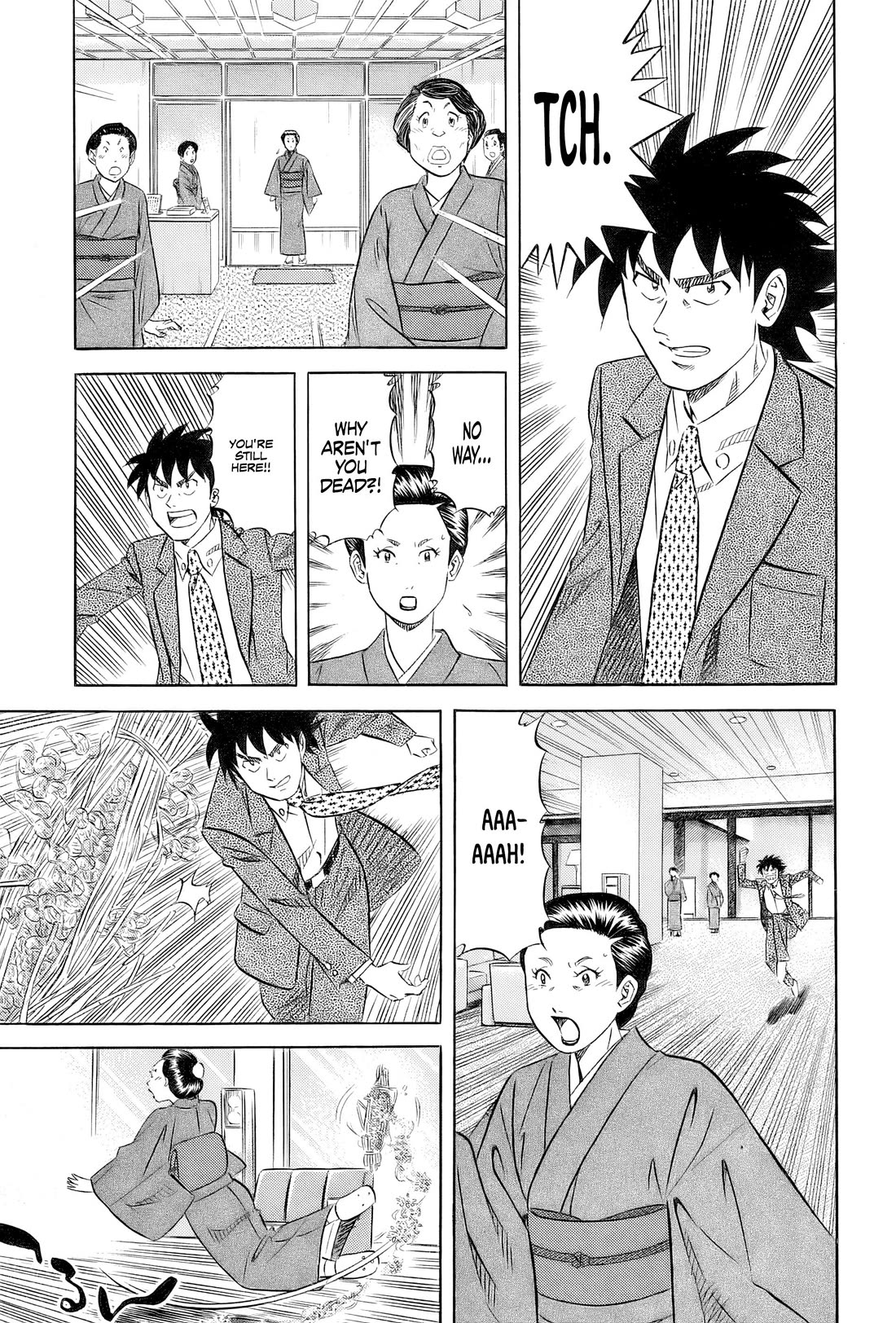 Kui Tan chapter 29 page 24