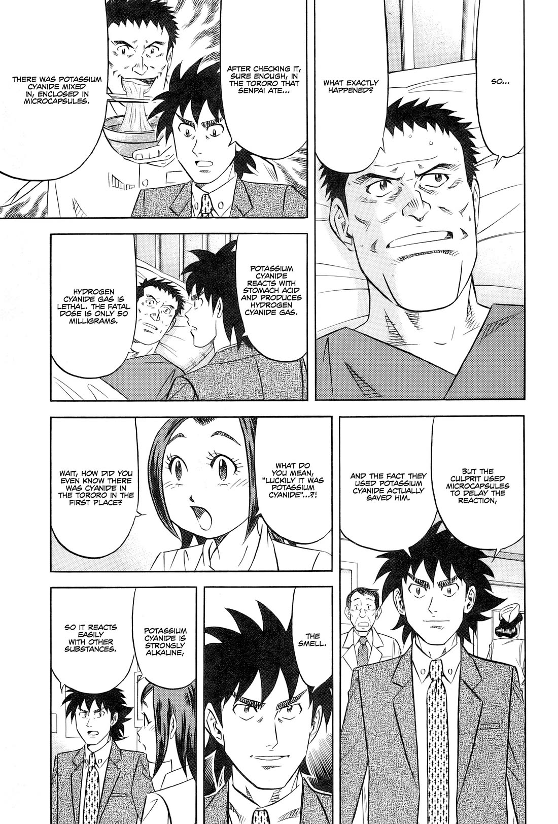Kui Tan chapter 29 page 26