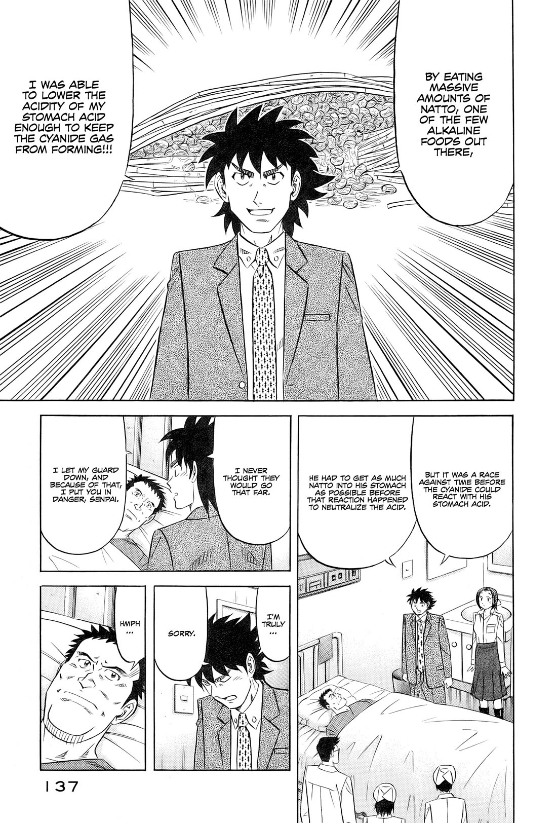 Kui Tan chapter 29 page 28