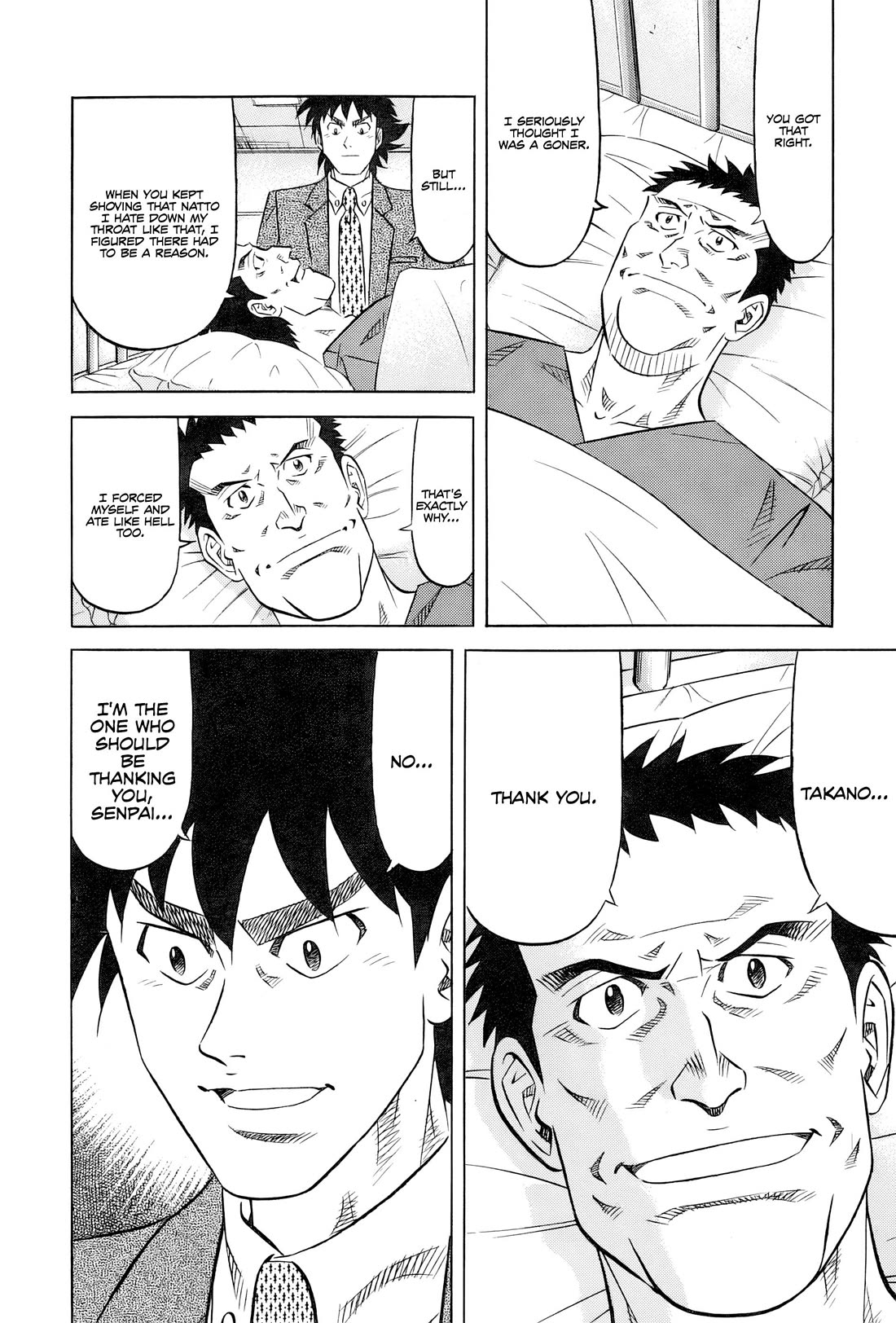 Kui Tan chapter 29 page 29