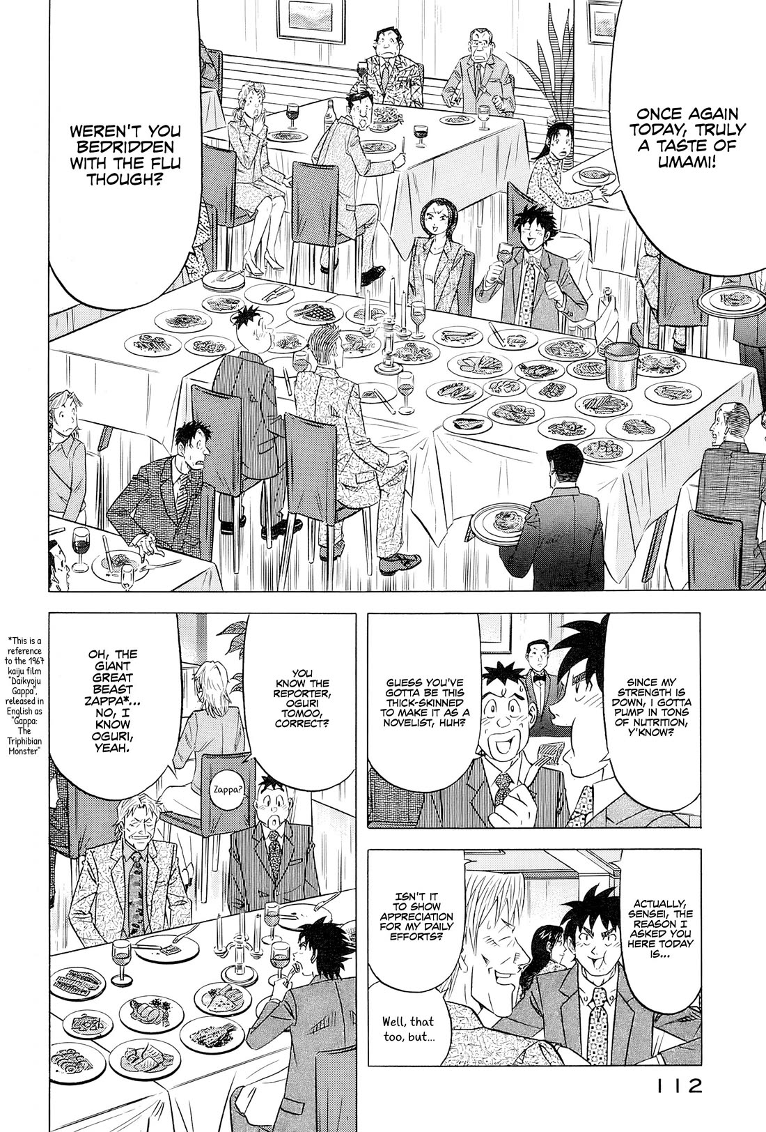 Kui Tan chapter 29 page 3