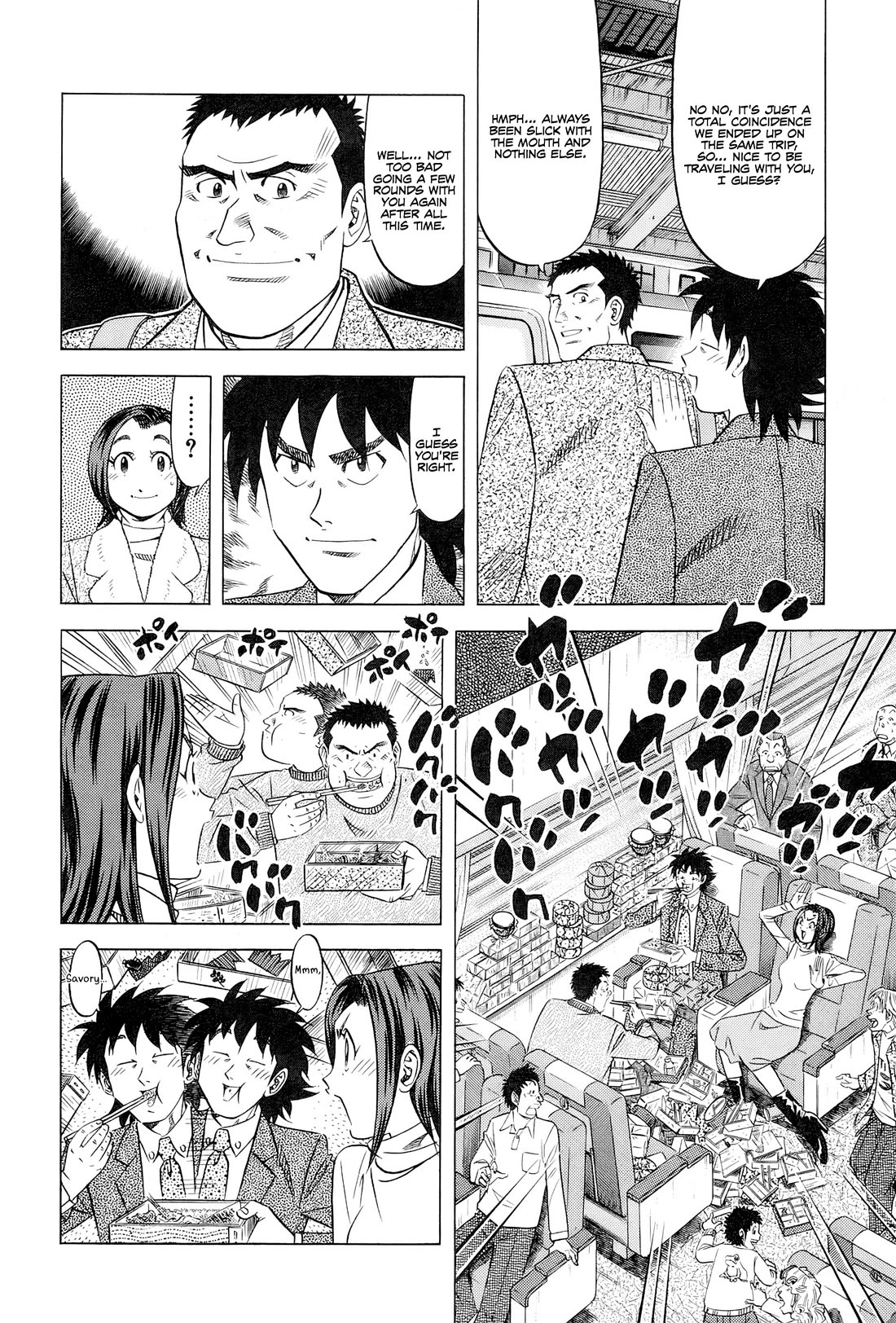 Kui Tan chapter 29 page 9