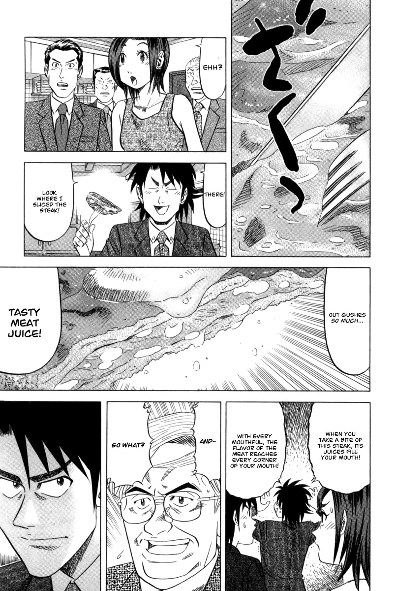 Kui Tan chapter 3 page 22