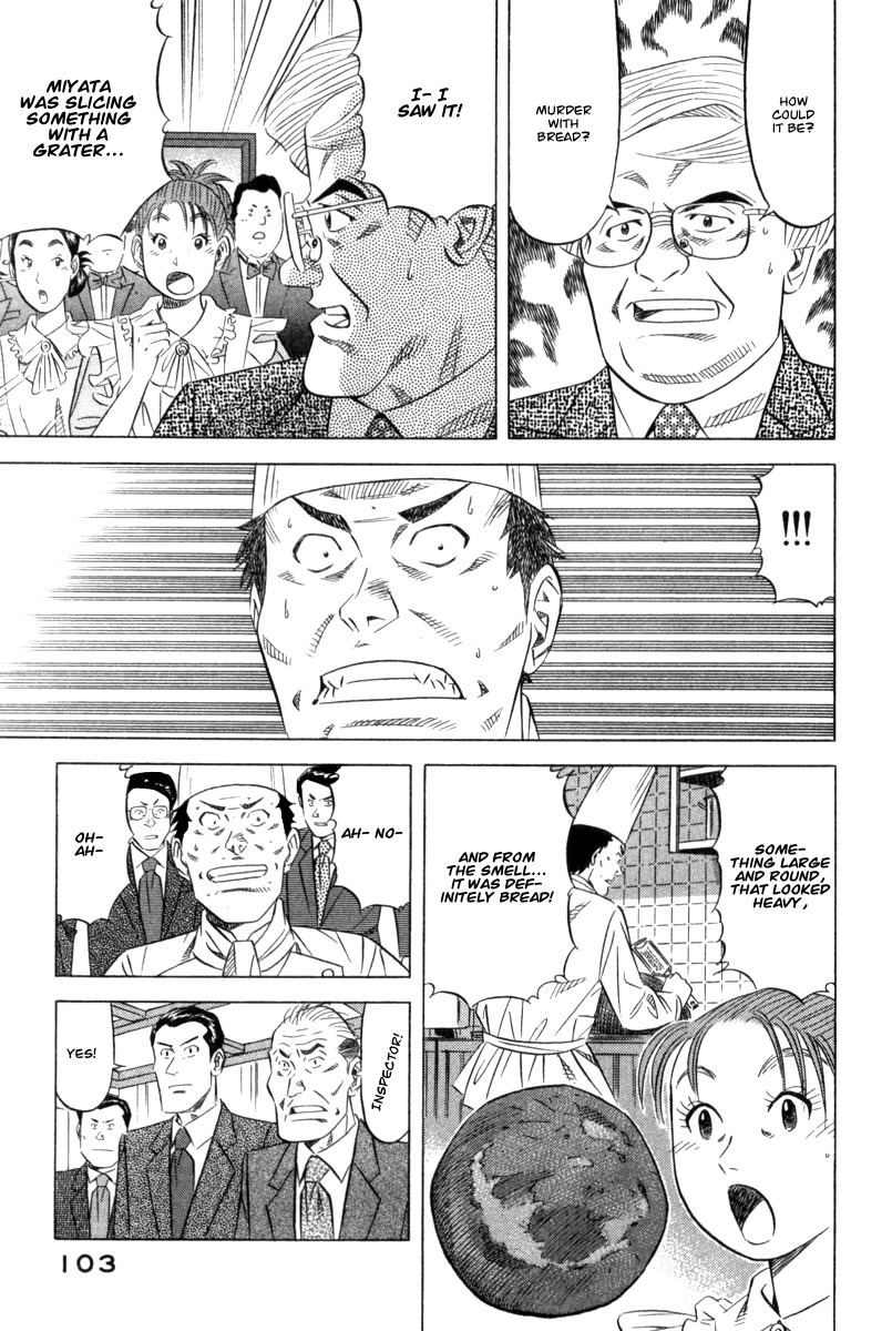 Kui Tan chapter 3 page 28