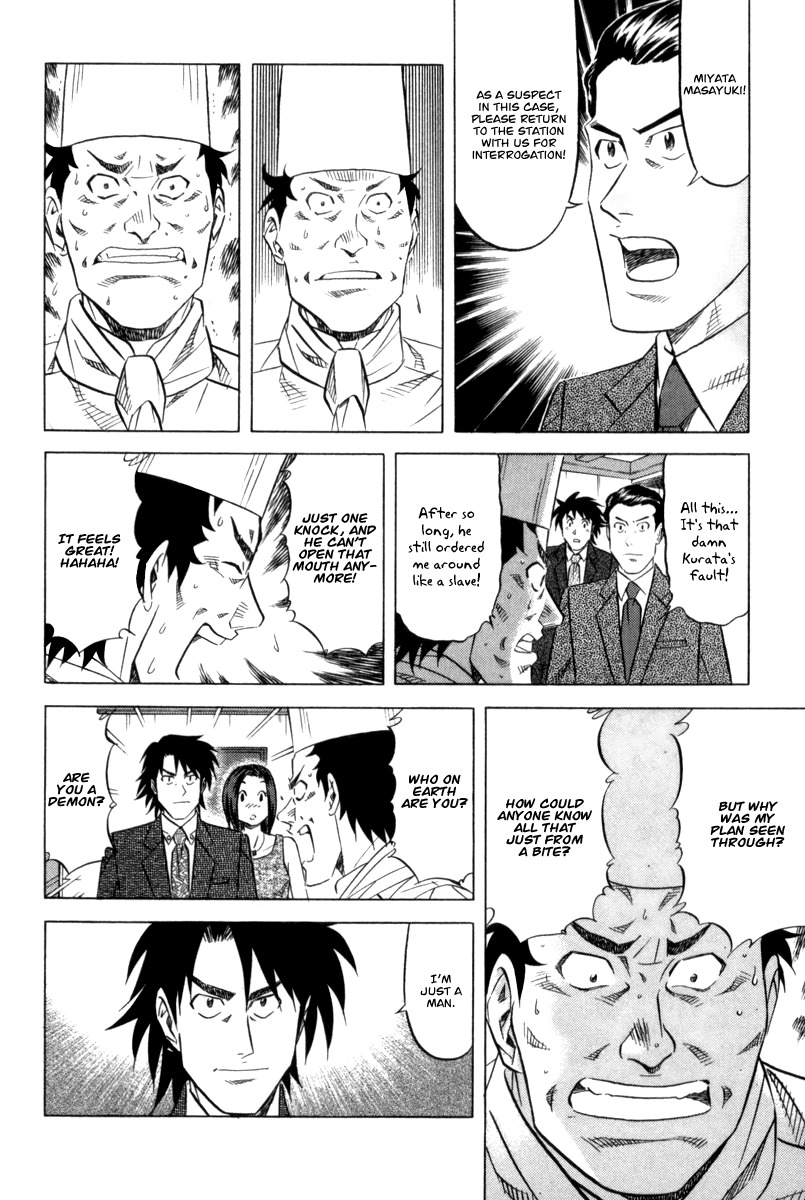 Kui Tan chapter 3 page 29