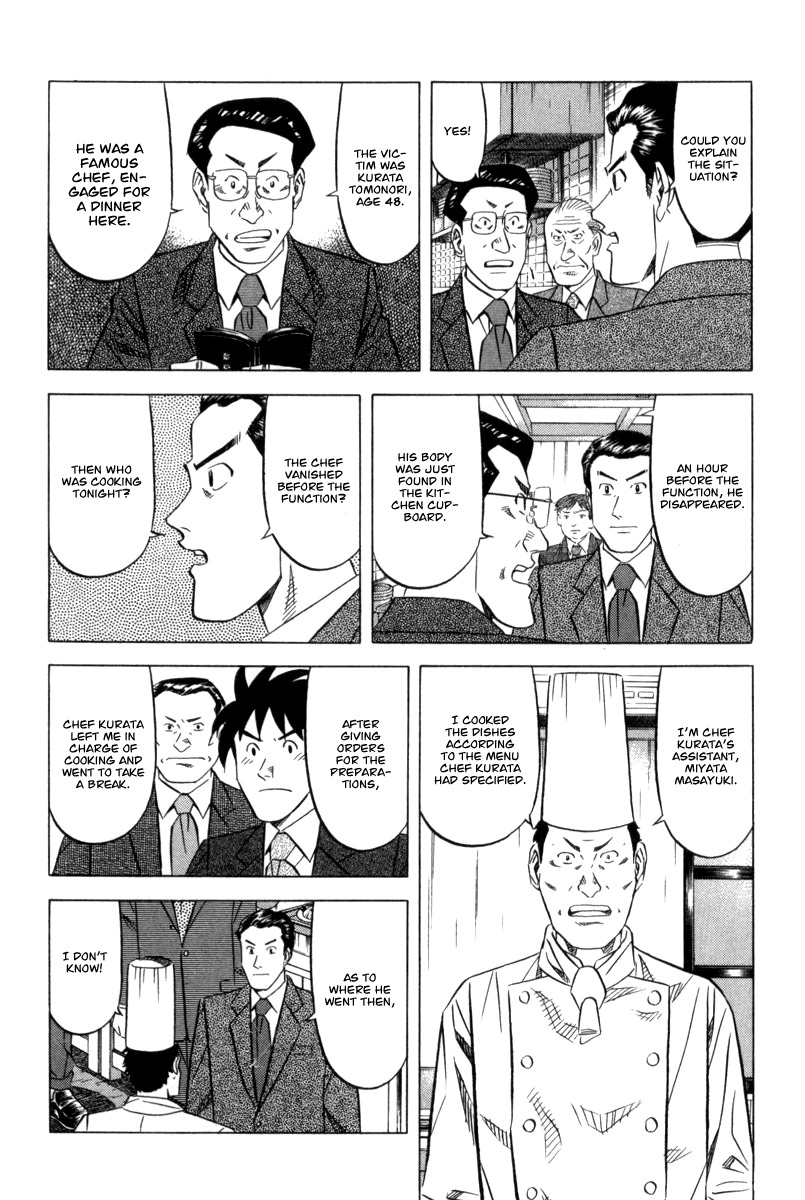 Kui Tan chapter 3 page 9