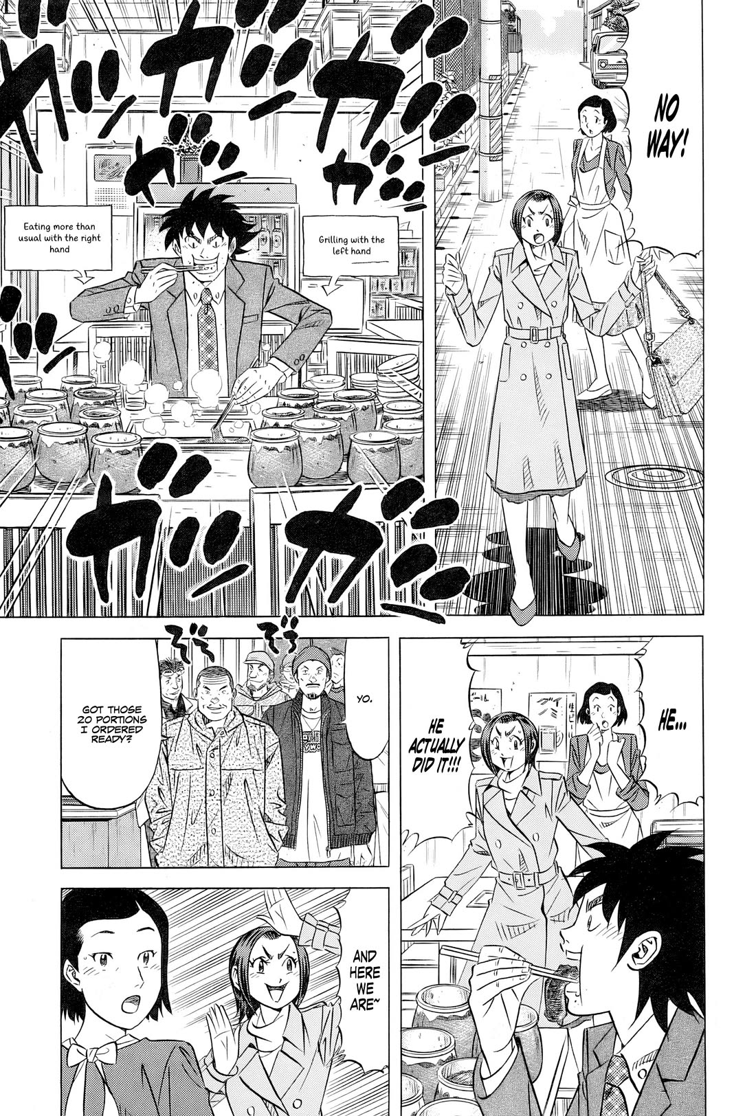 Kui Tan chapter 30 page 10