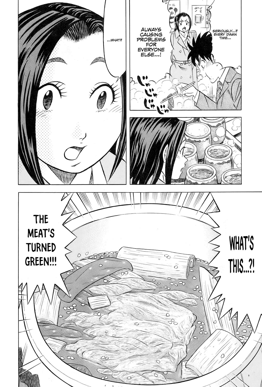 Kui Tan chapter 30 page 13