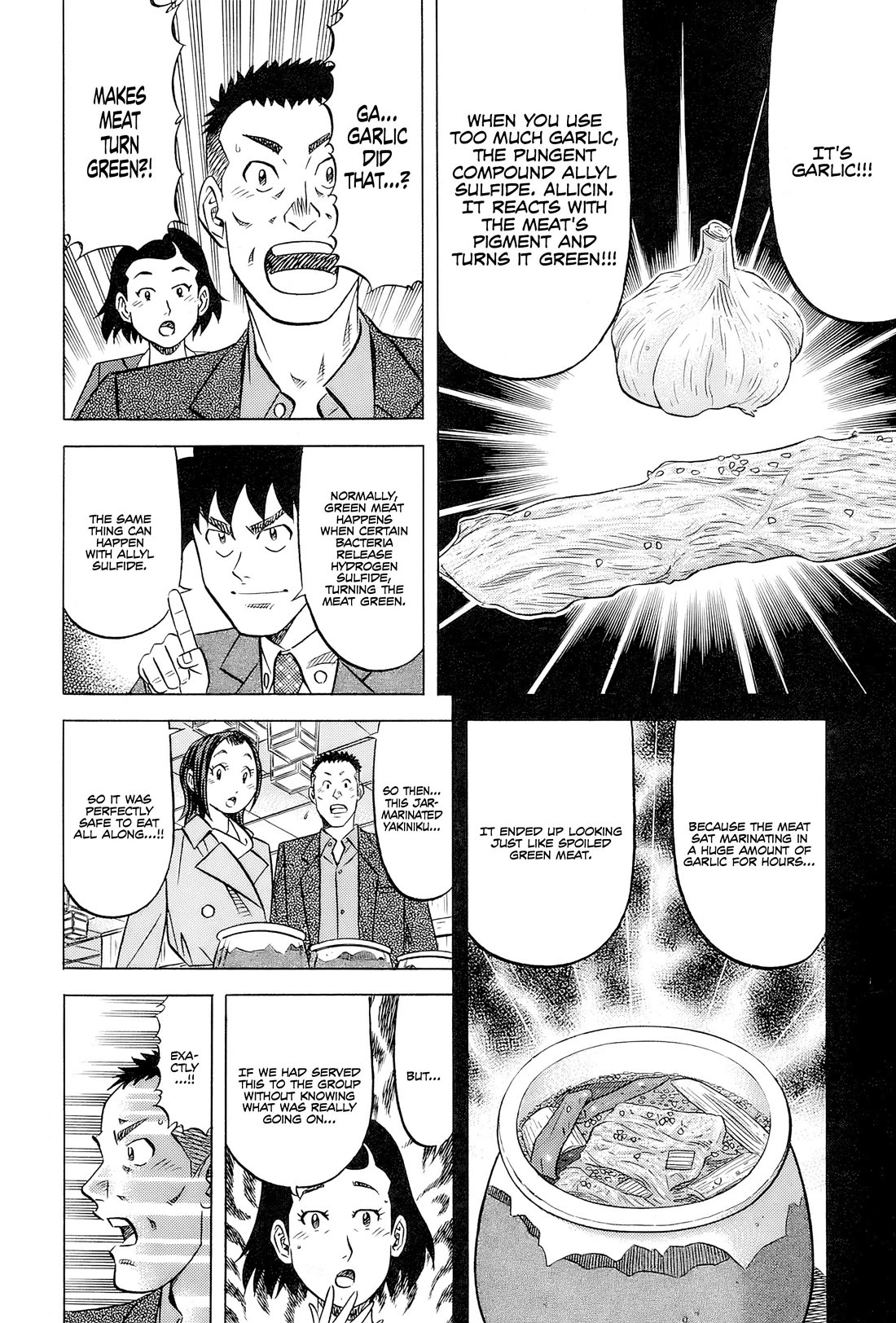 Kui Tan chapter 30 page 17