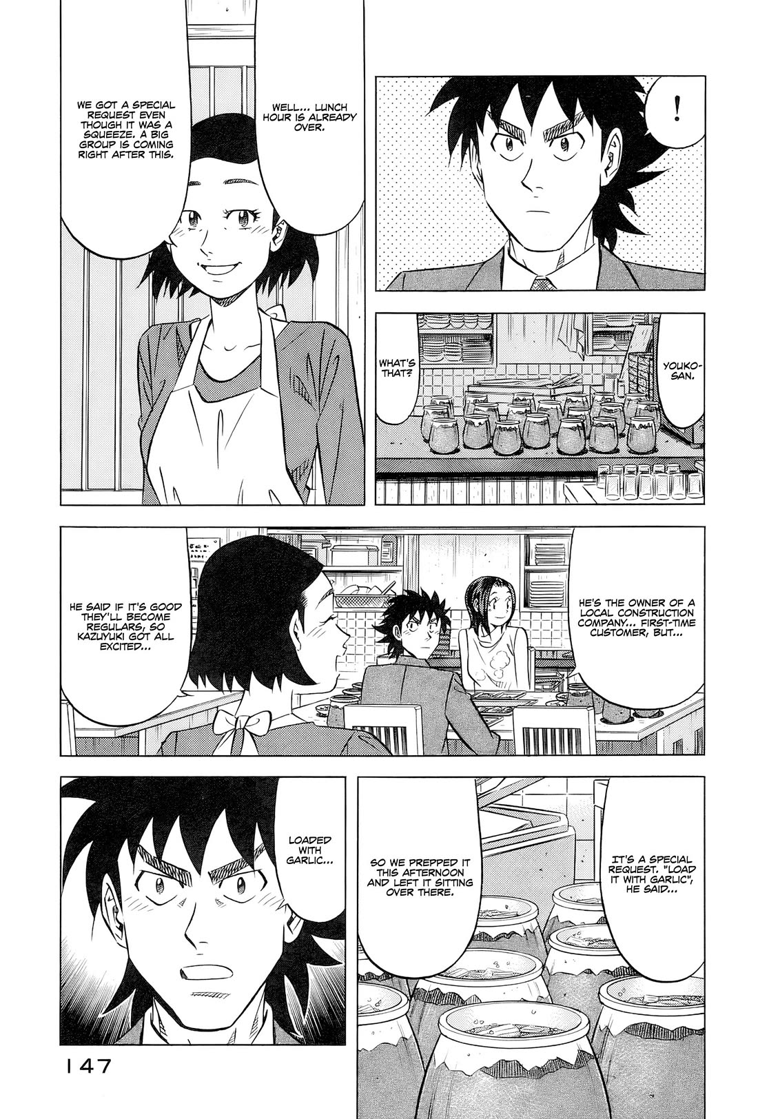 Kui Tan chapter 30 page 8