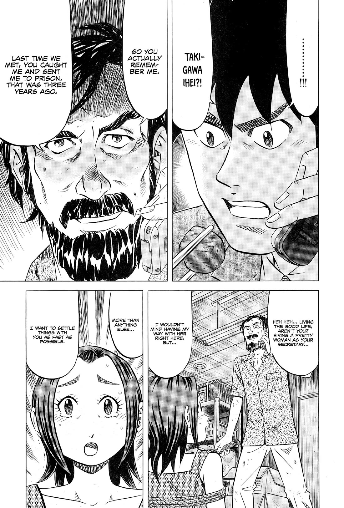 Kui Tan chapter 31 page 10